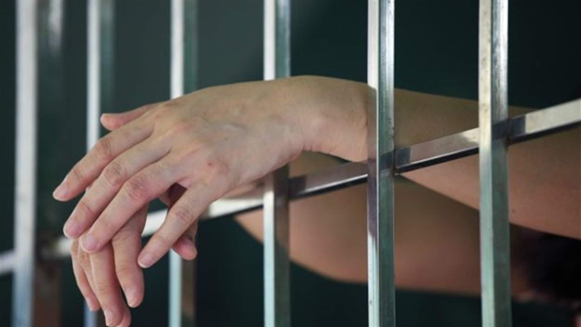 رغم انتهاء فترة عقوبتهنّ... 11 سجينة في دبي يرفضن مغادرة السجن