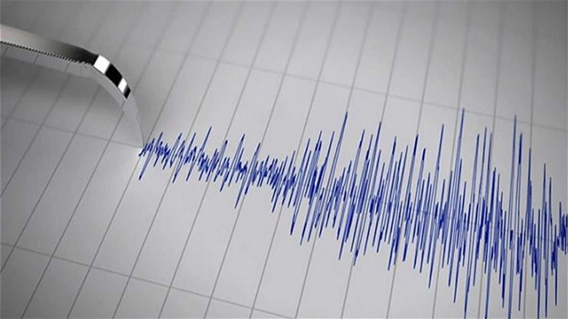 هزة أرضية خفيفة في القيطع - عكار