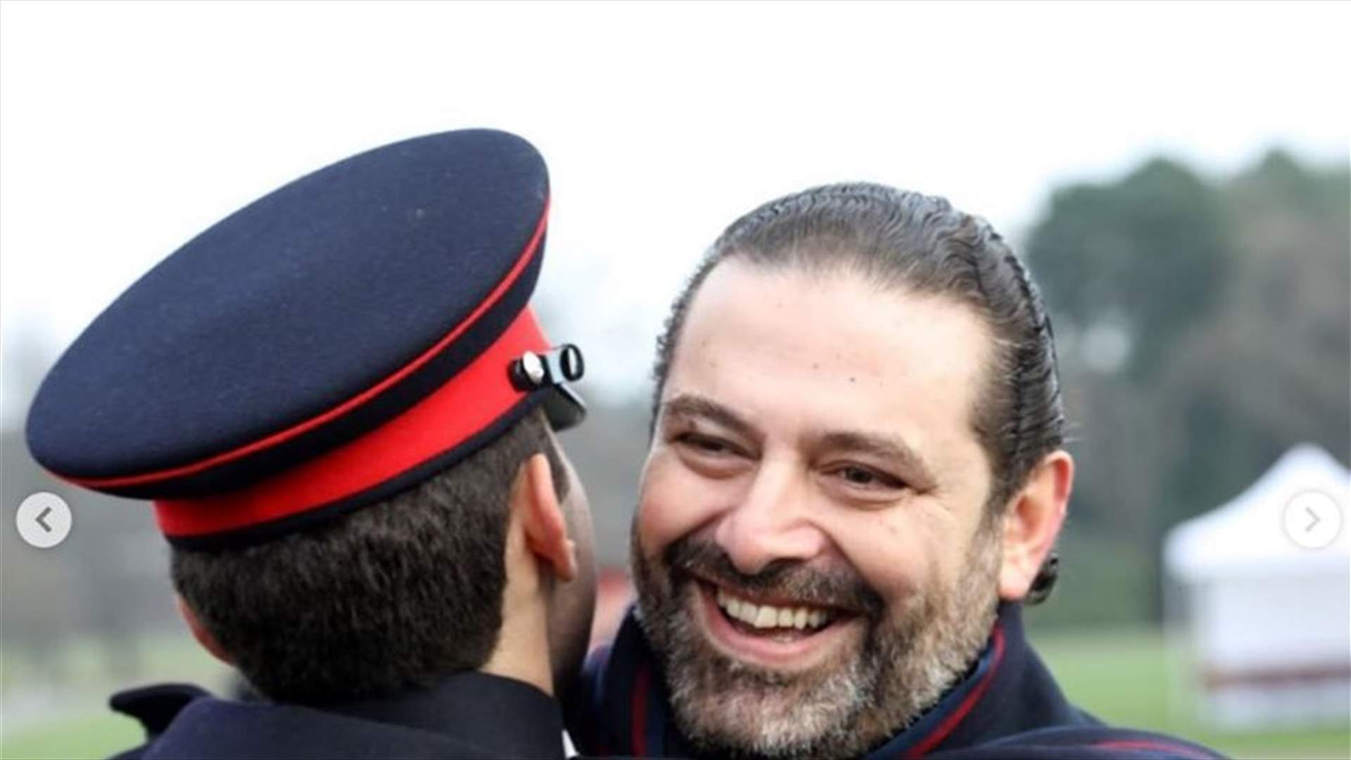 الحريري: "بعيدا من السياسة... أنا اليوم فخور بعملي كأب" (صور)