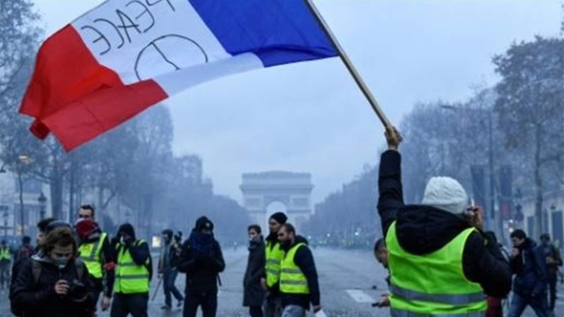 محتجو &quot;السترات الصفر&quot; في فرنسا إلى الشوارع للسبت الخامس على التوالي