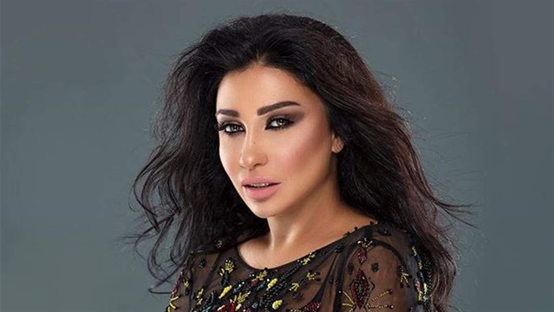 شقيقة نادين الراسي تدخل الوسط الفني من جديد.. محرومة من ولدها أيضاً!