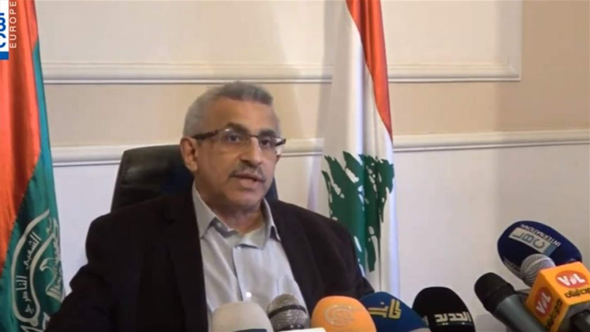 LBCI