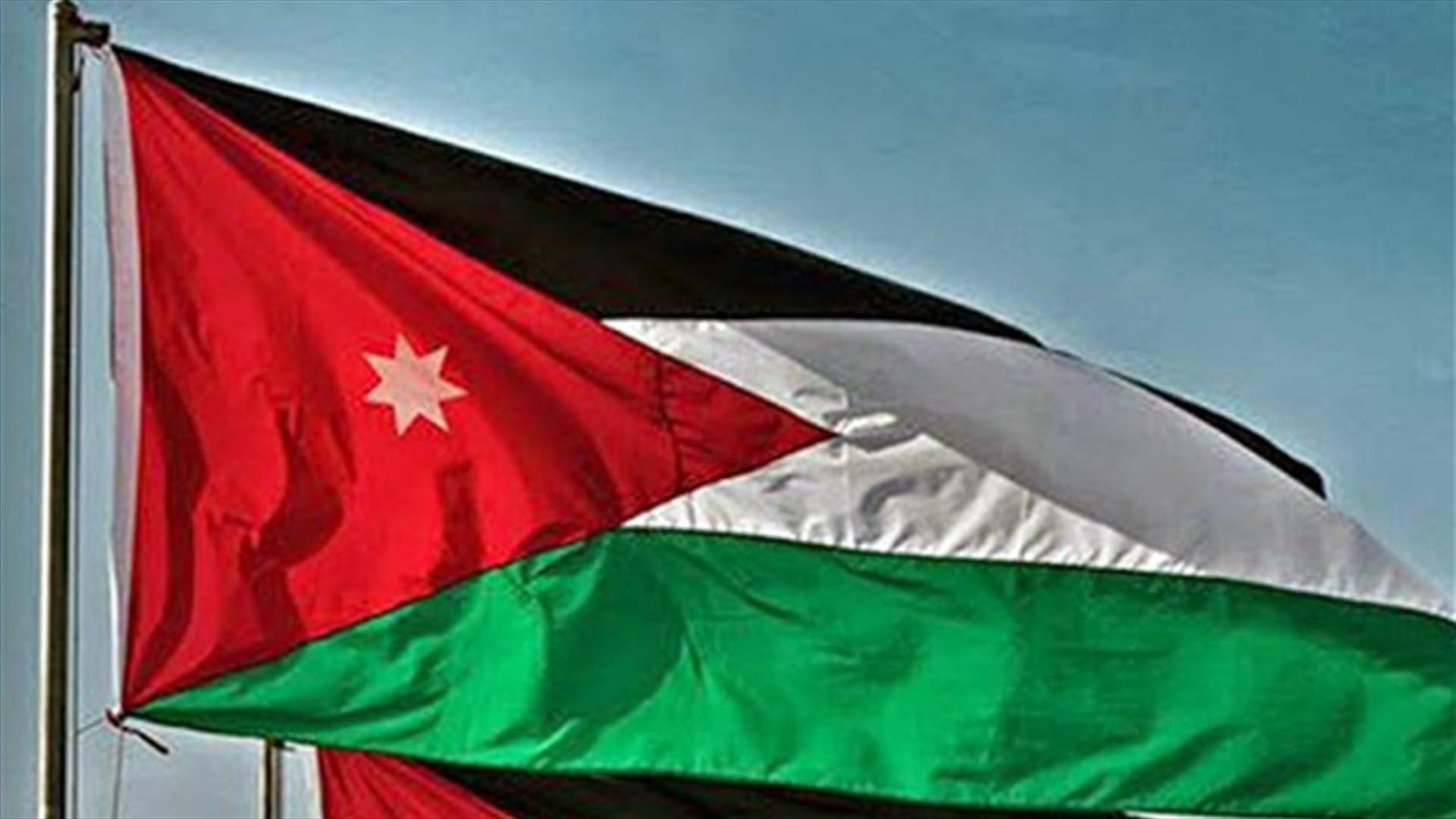 الاردن يعتبر أن قرار استراليا الاعتراف بالقدس الغربية عاصمة لاسرائيل يؤجج التوتر والصراع