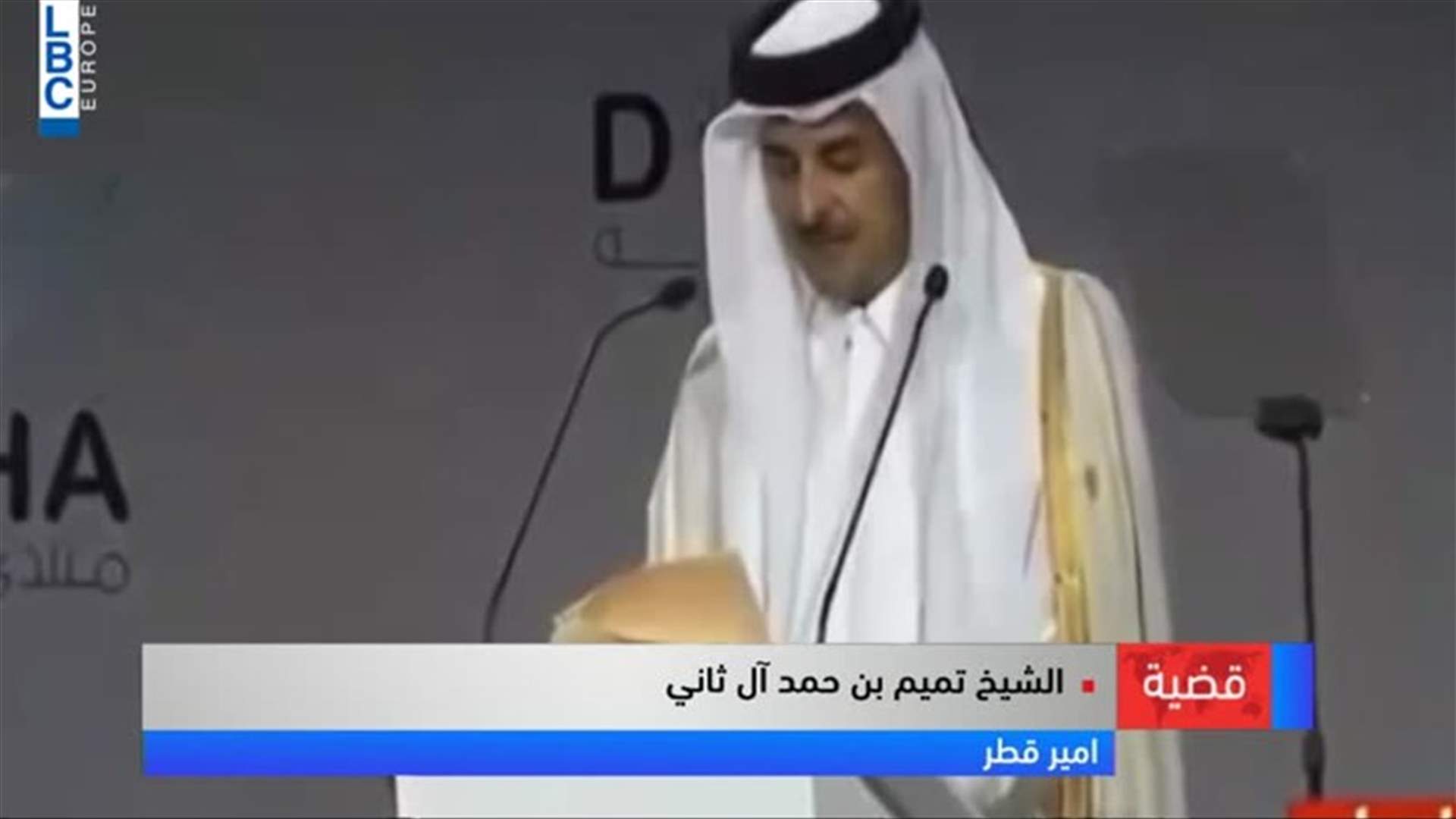 LBCI
