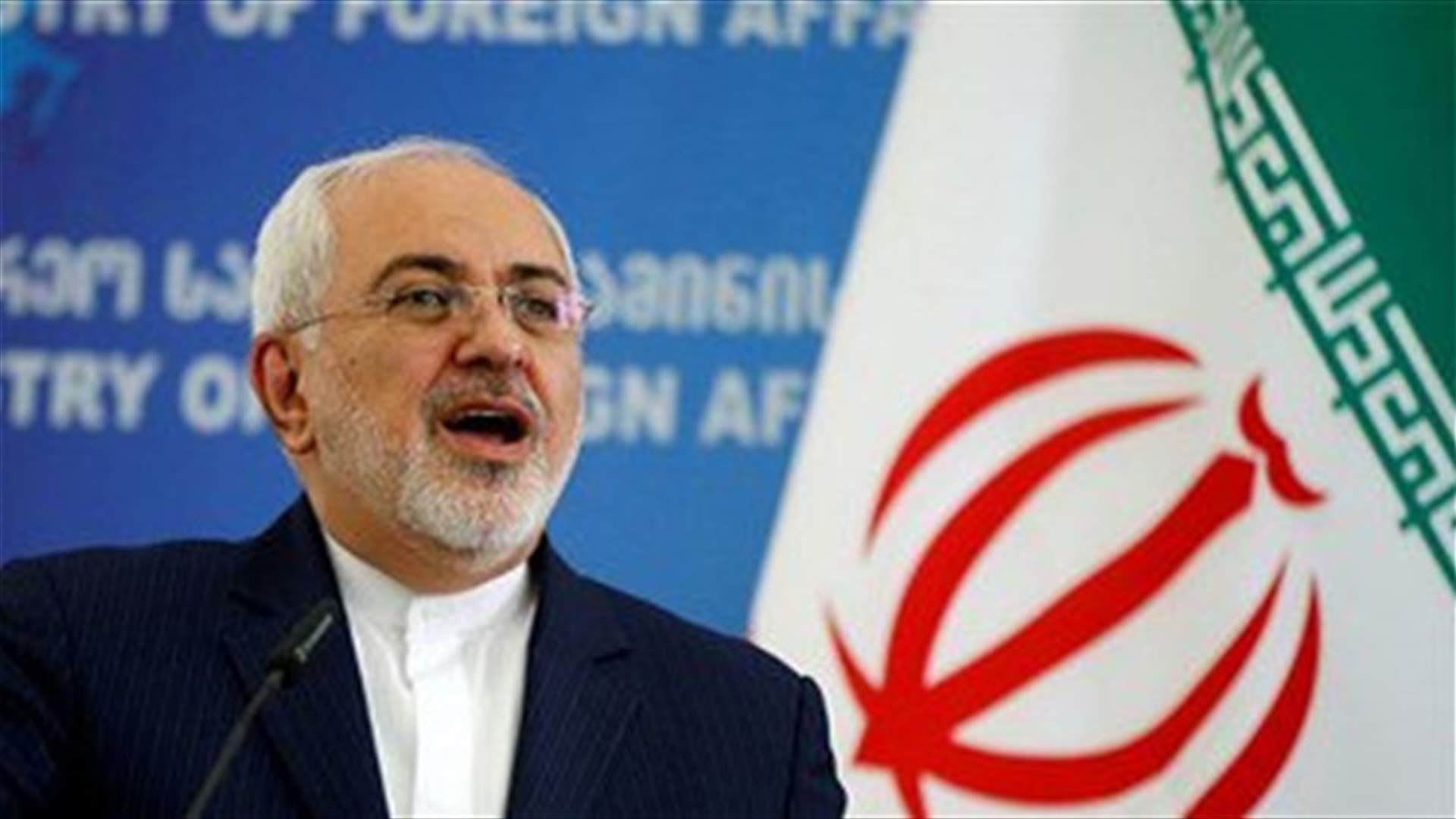 Iran's Zarif says room for talks with United States