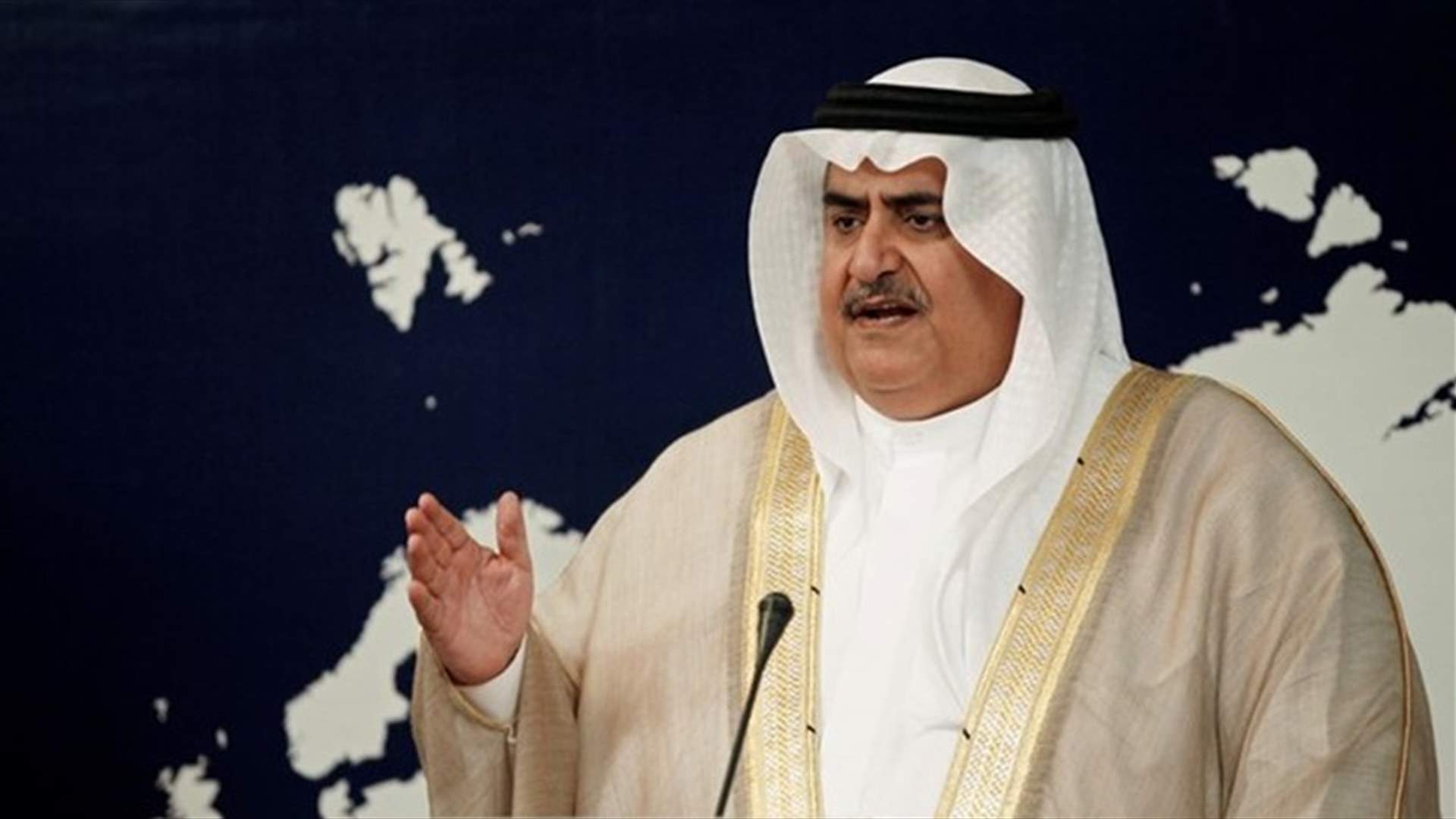 Bahrain foreign minister defends Australia's decision on Jerusalem