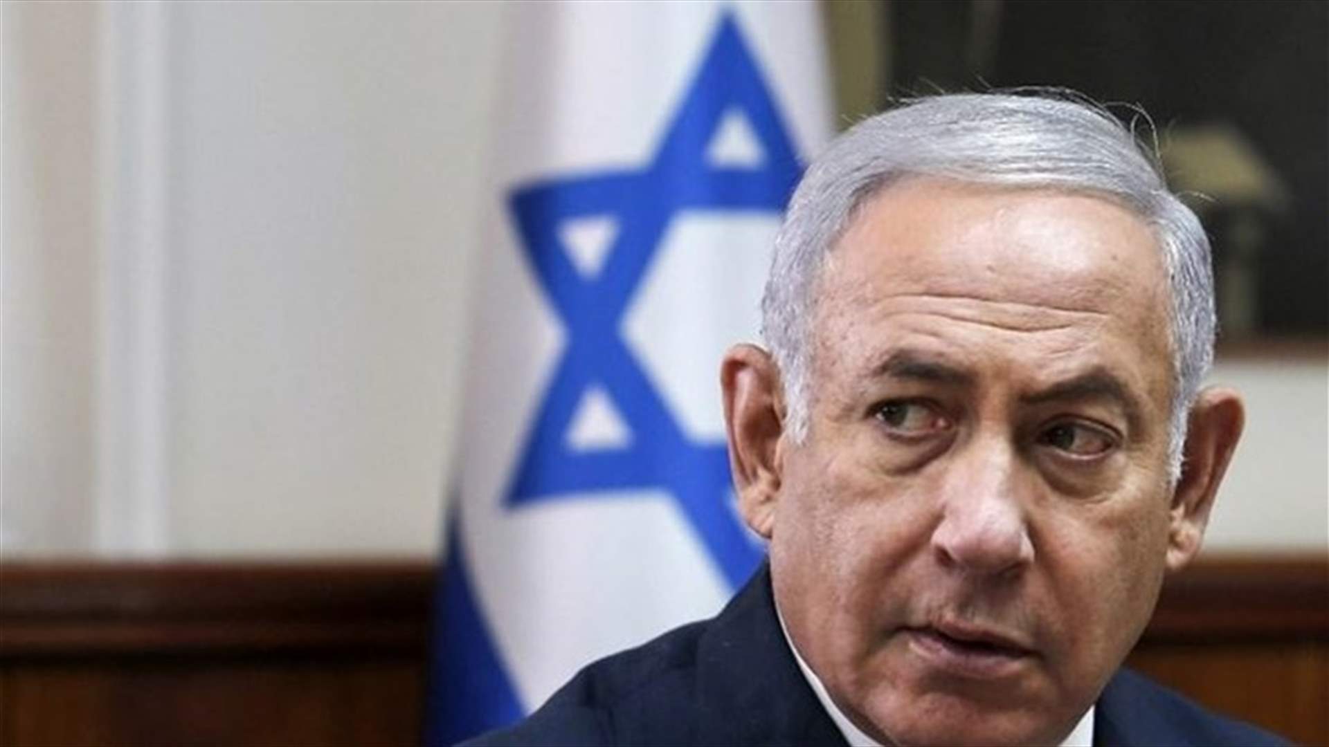 نتانياهو يتوعد حماس بـ&quot;دفع ثمن غالٍ&quot;