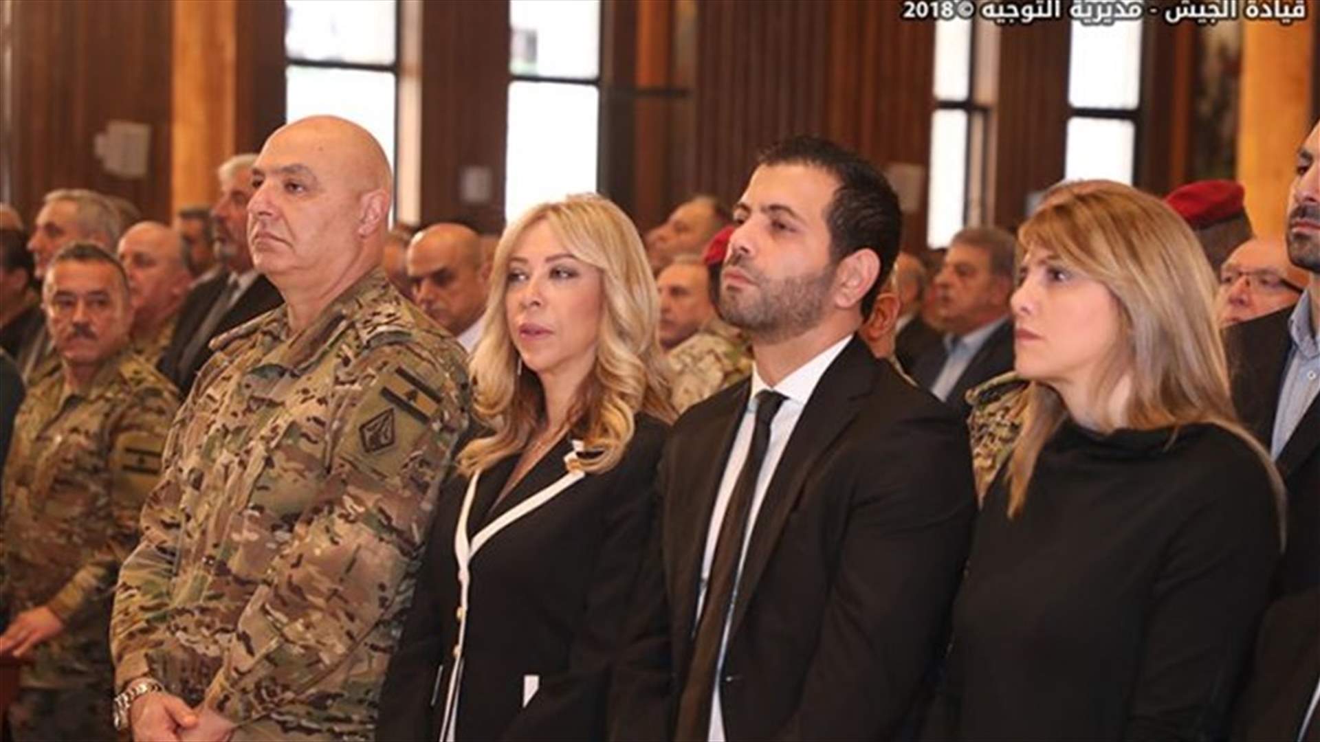 قداس لمناسبة الذكرى الحادية عشرة لاستشهاد اللواء الركن فرنسوا الحاج