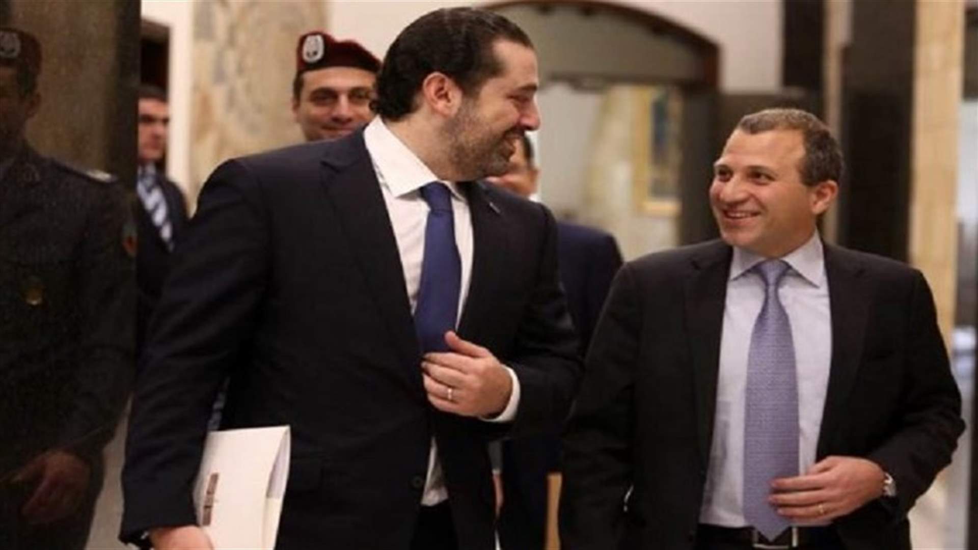 مصادر عن لقاء باسيل- الحريري لـ"الاخبار": تقدم حظوظ الحل بتسمية وزير عن نواب اللقاء التشاوري من خارجهم