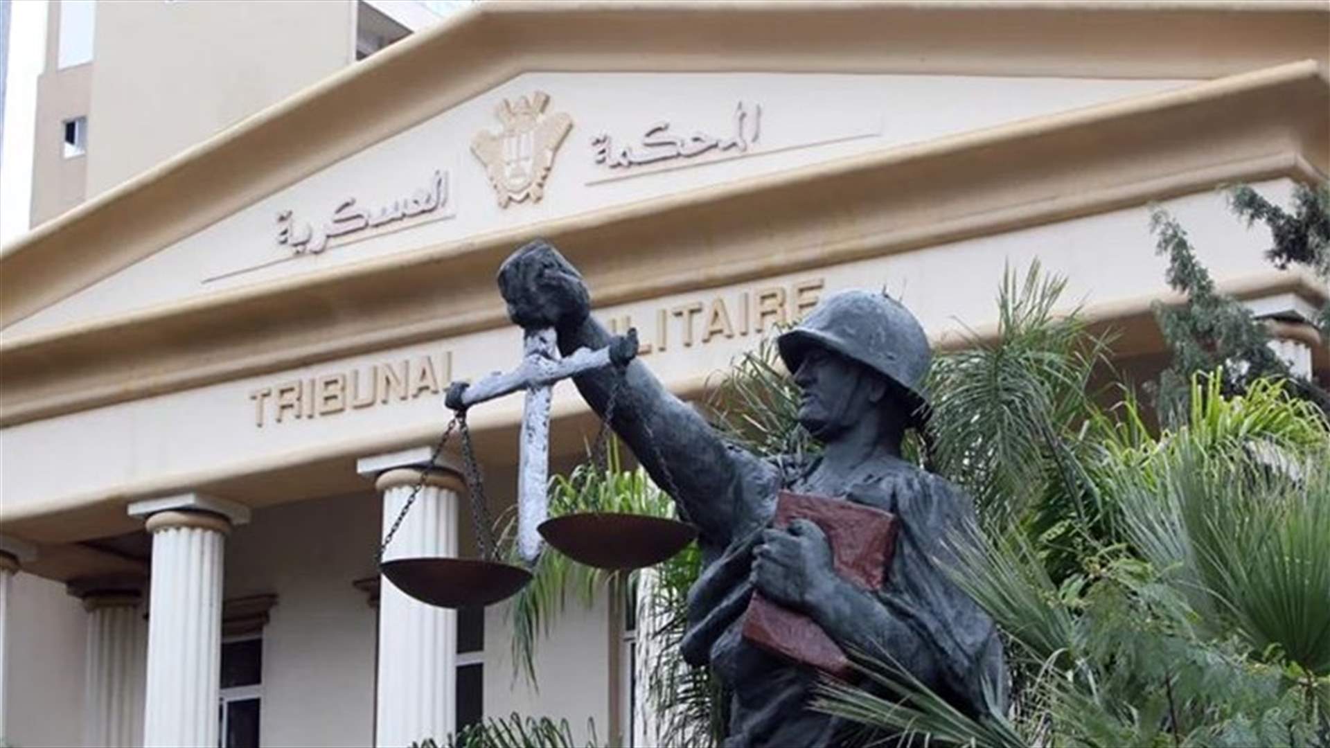 الأشغال الشاقة لمتهمين بالقتال مع تنظيم داعش ودعمه لوجستيا