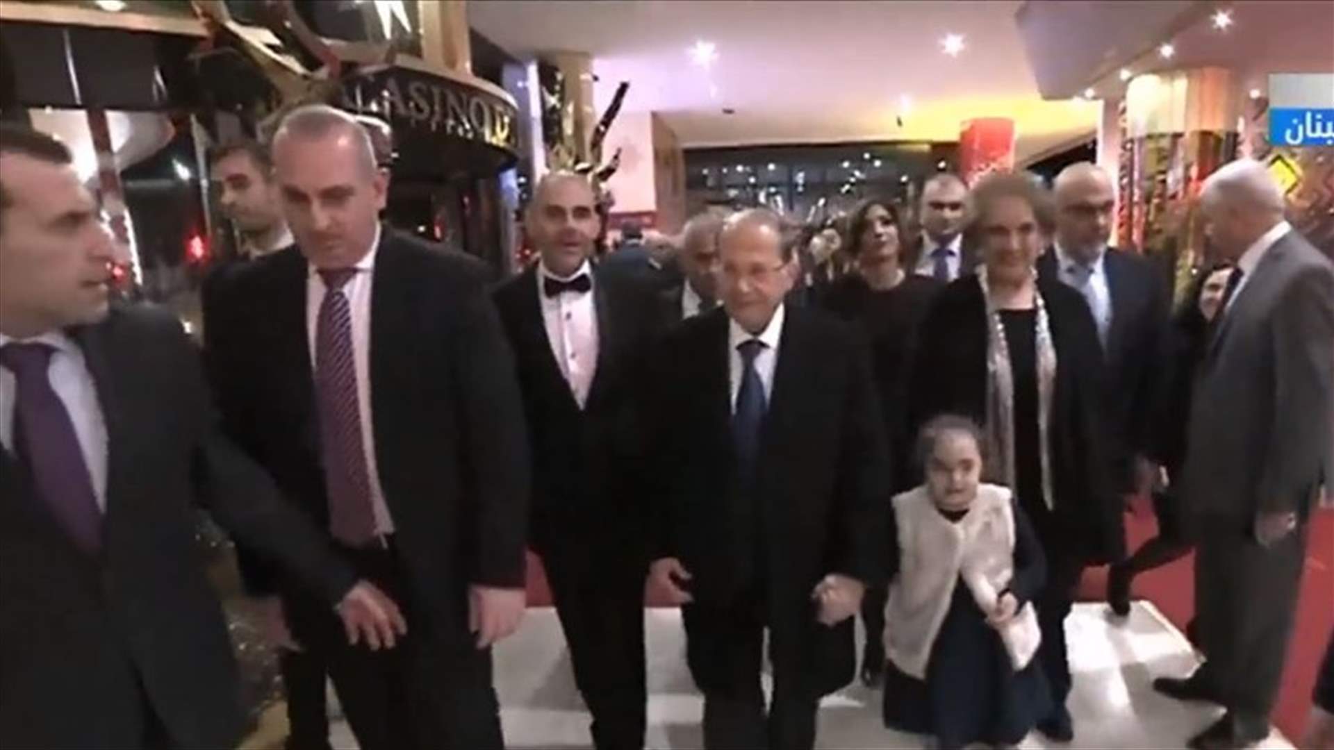 LBCI