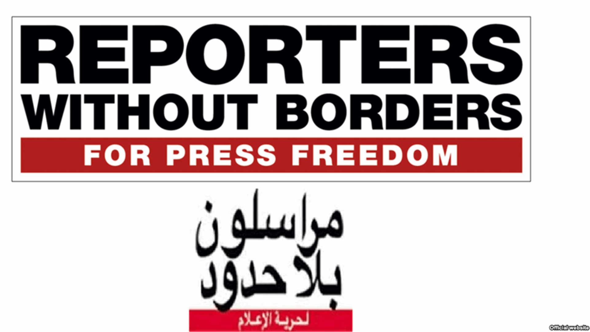 مراسلون بلا حدود: هذا هو سبب ارتفاع عدد القتلى الصحافيين