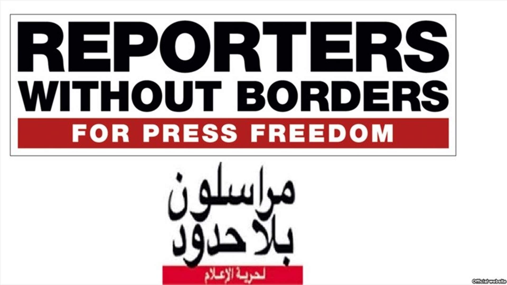 Violence against journalists hits unprecedented levels - RSF