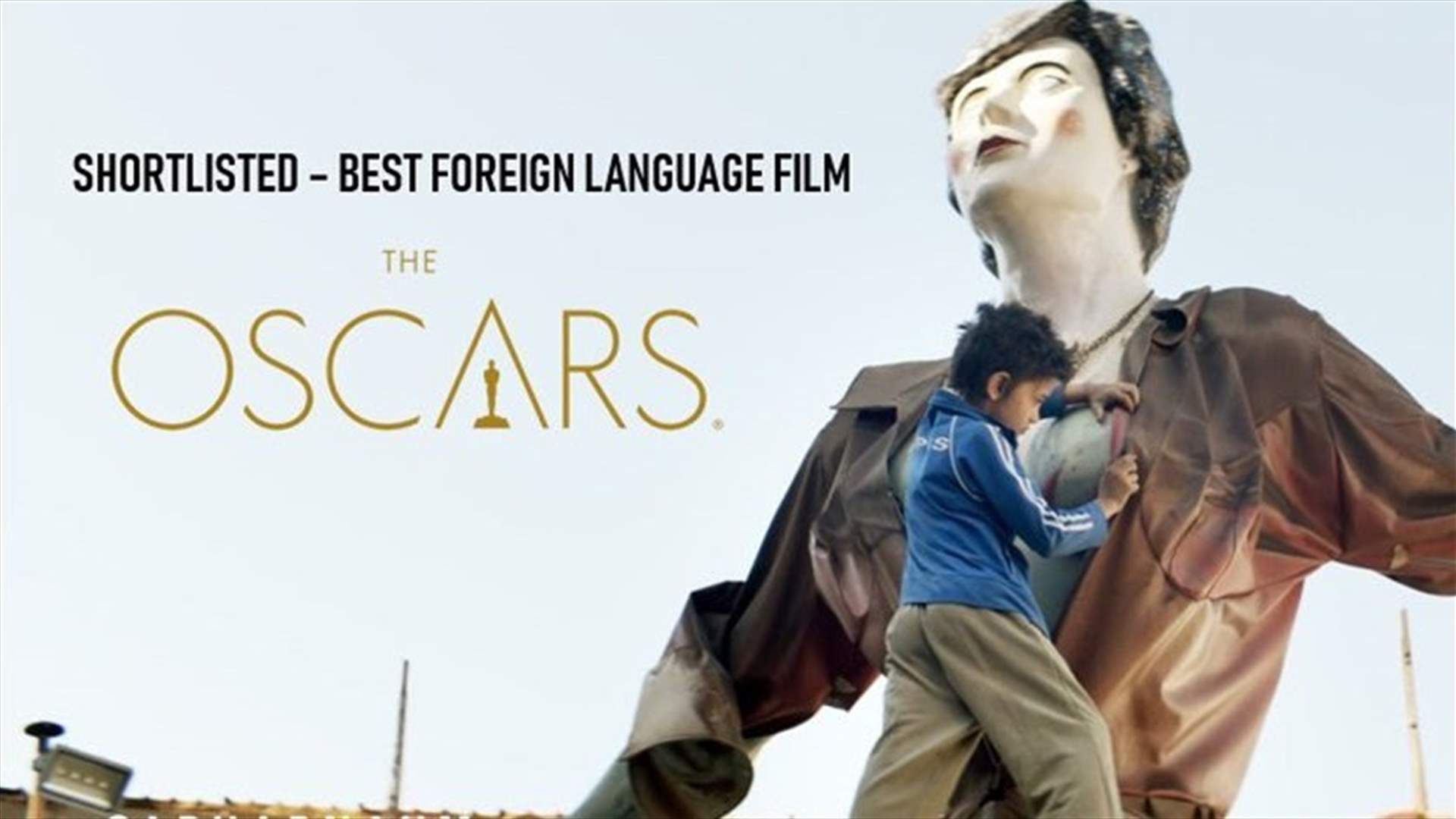 Nadine Labaki’s Capharnaum shortlisted for Oscars Best Foreign Language Film