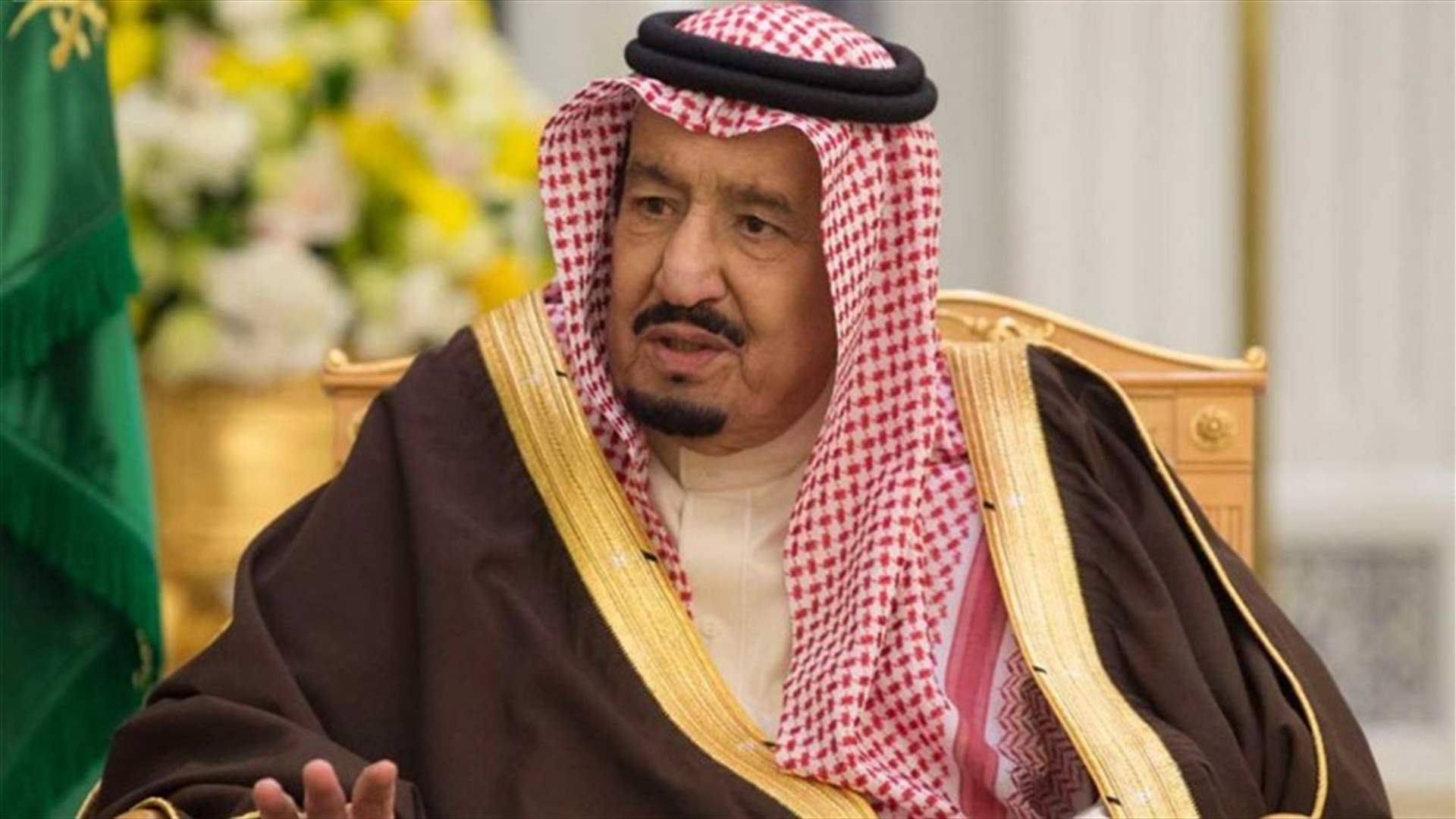 Saudi king promises economic reforms, fiscal discipline in budget speech