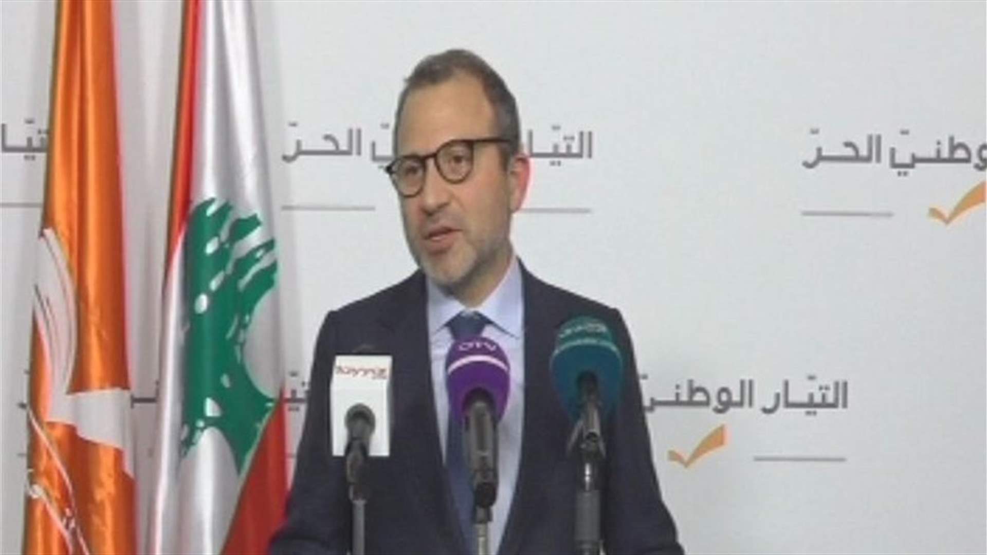 Bassil says a productive government will compensate for the wasted time