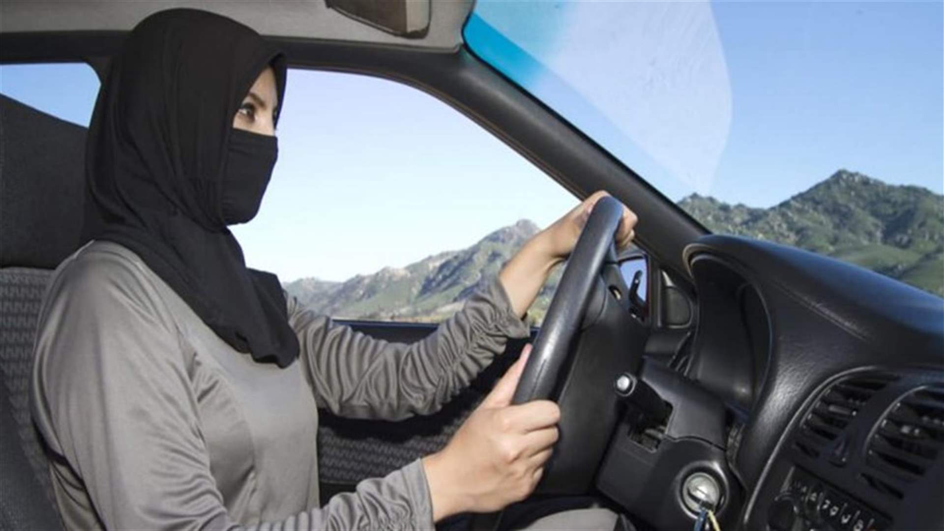 أحرق سيارة زوجته في السعودية... لمنعها من القيادة