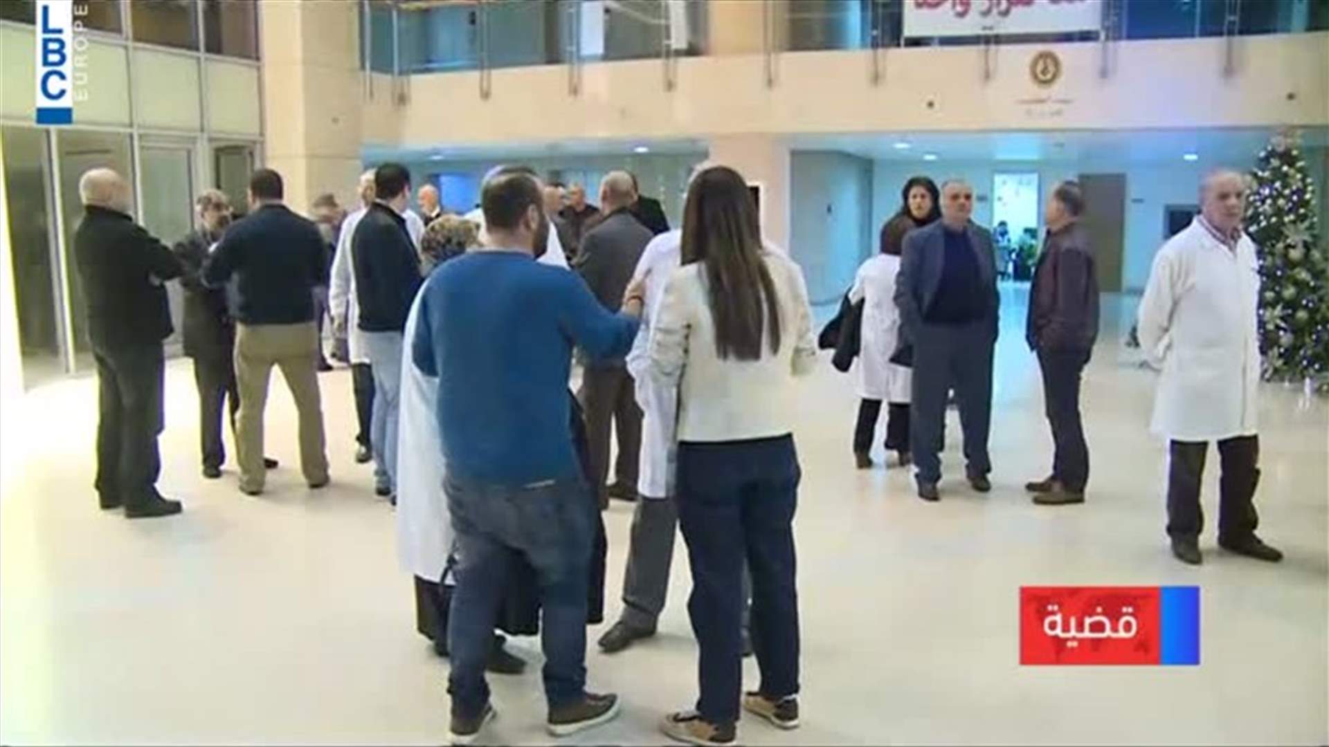 LBCI