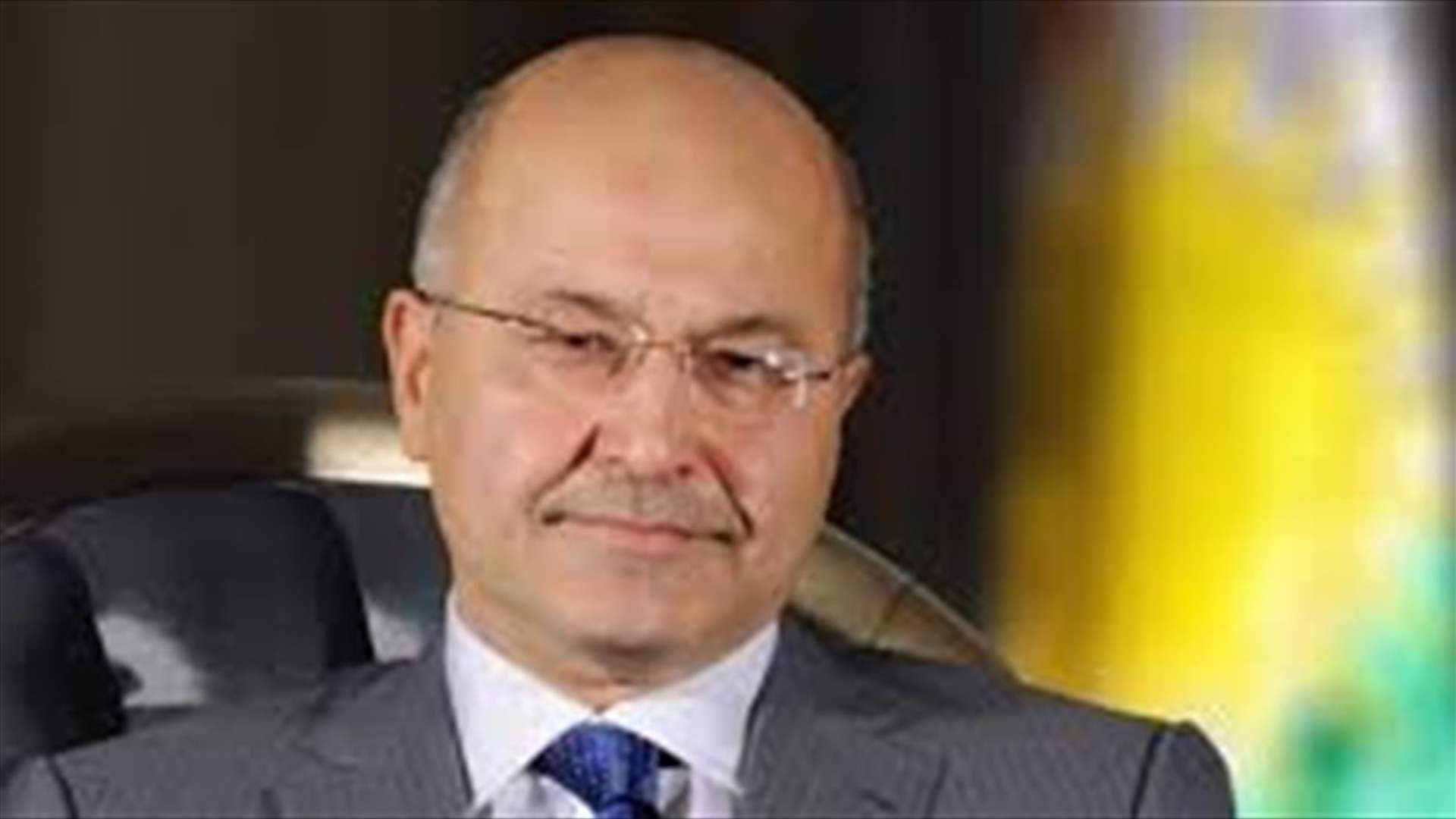 مصدر دبلوماسي عراقي لـ"سبوتنيك":  الرئيس العراقي يصل قريبًا إلى دمشق