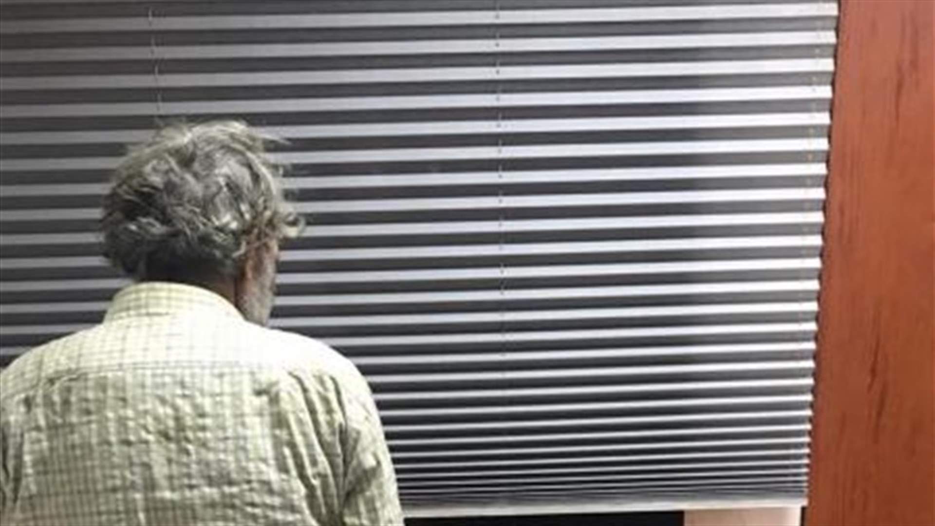 عمليات سلب ومقتل شخص في برج حمود... قوى الأمن تكشف ما جرى (صورة)