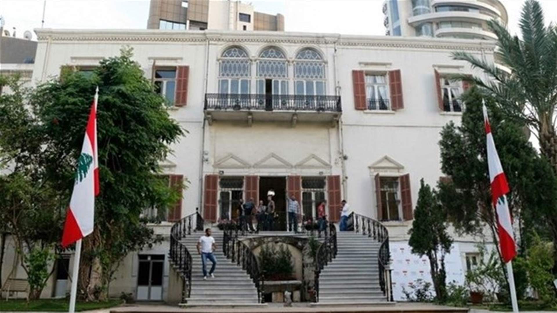 الخارجية اللبنانية تعرب عن قلقها إزاء بيان اليونيفيل...