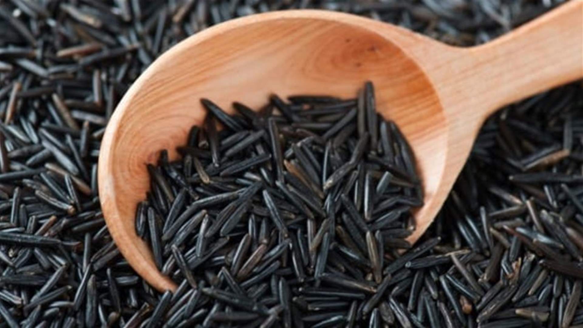 الأرز الأسود للتخلص من الوزن الزائد
