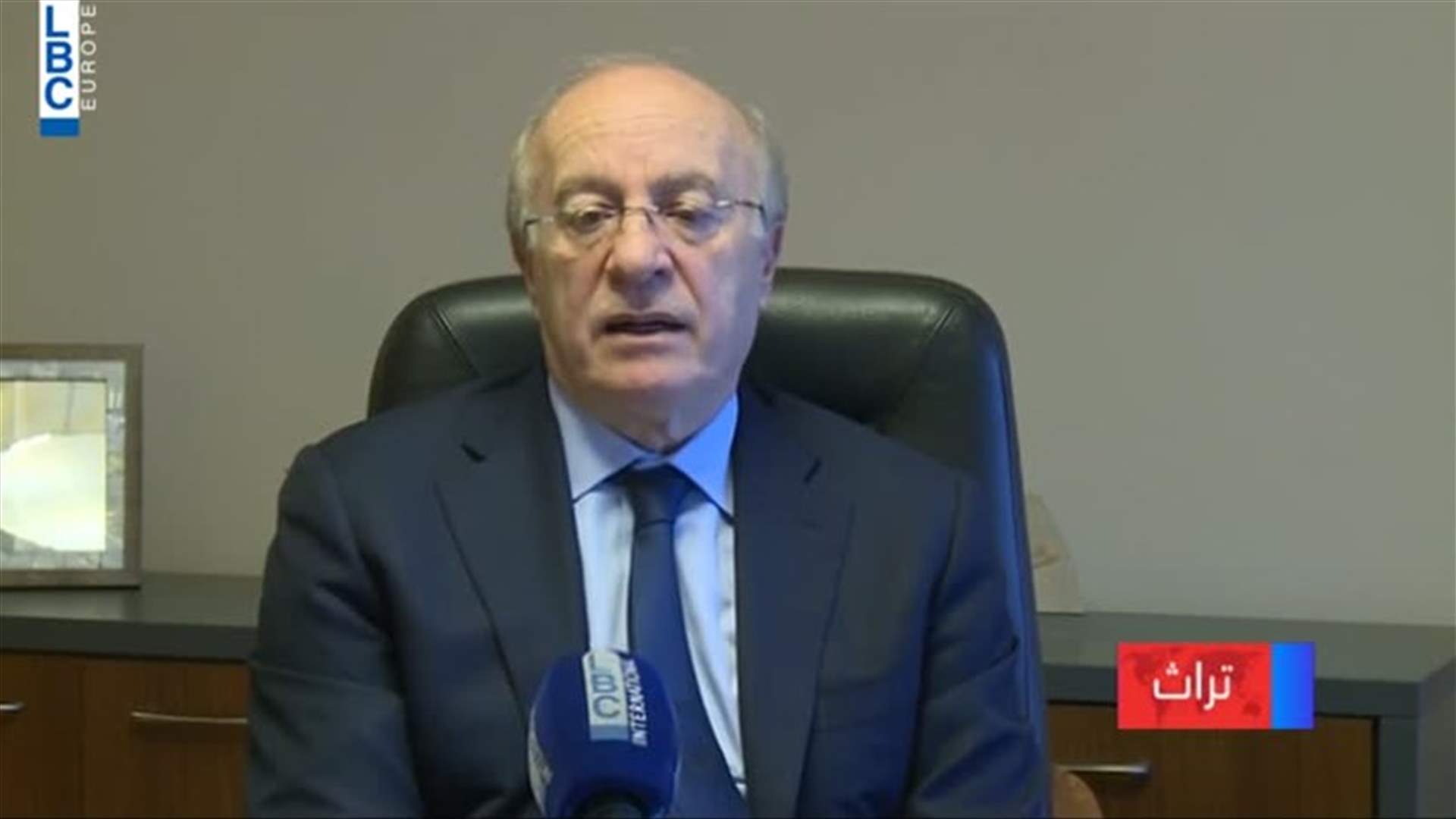 LBCI
