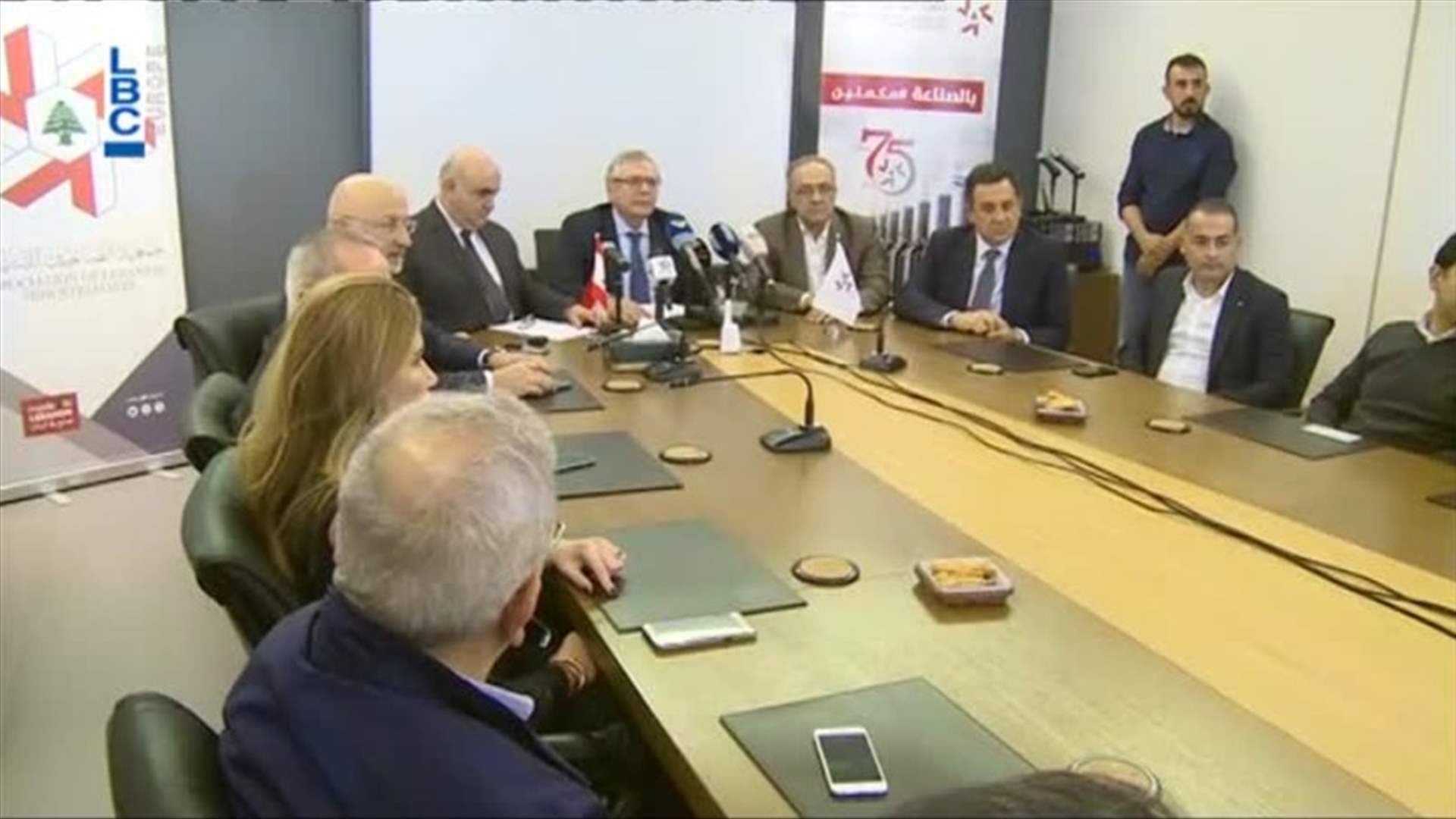 LBCI