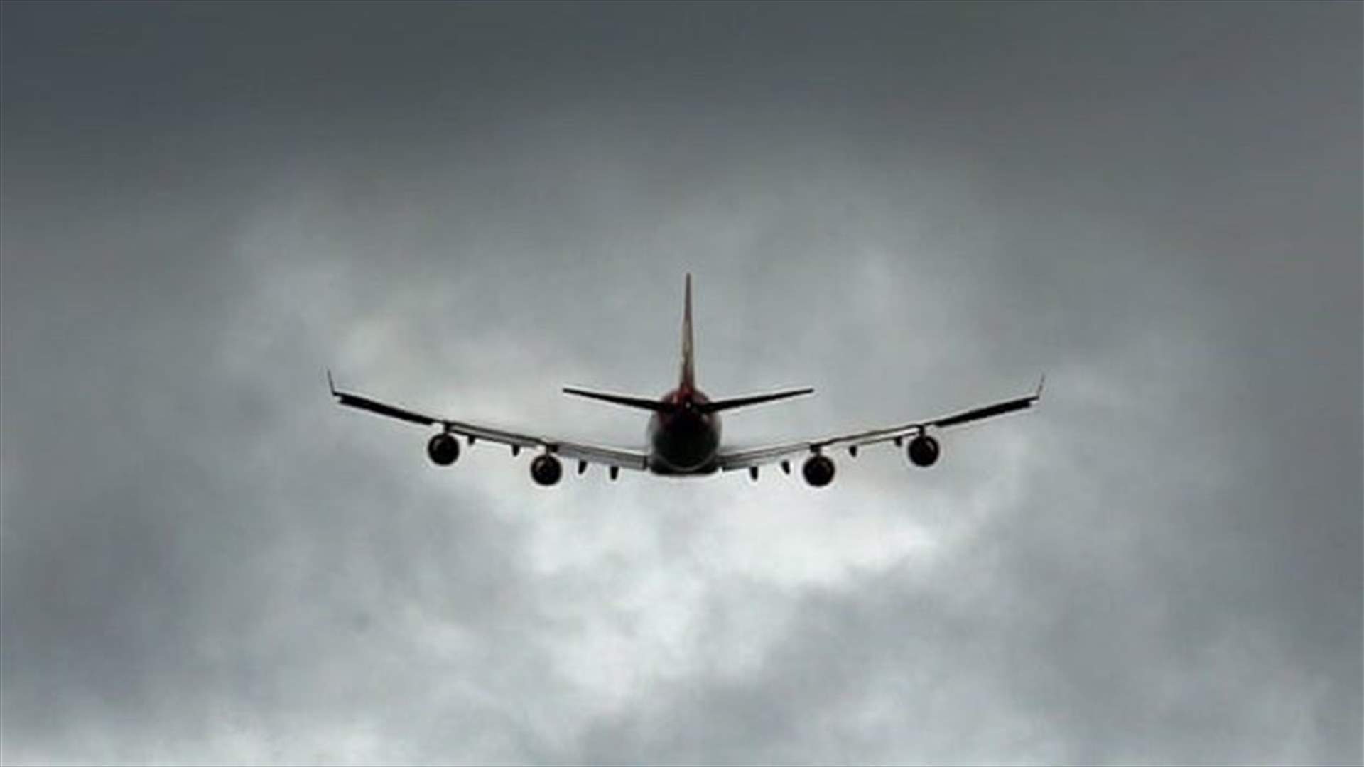 Flights suspended at Britain's Gatwick airport after drones spotted