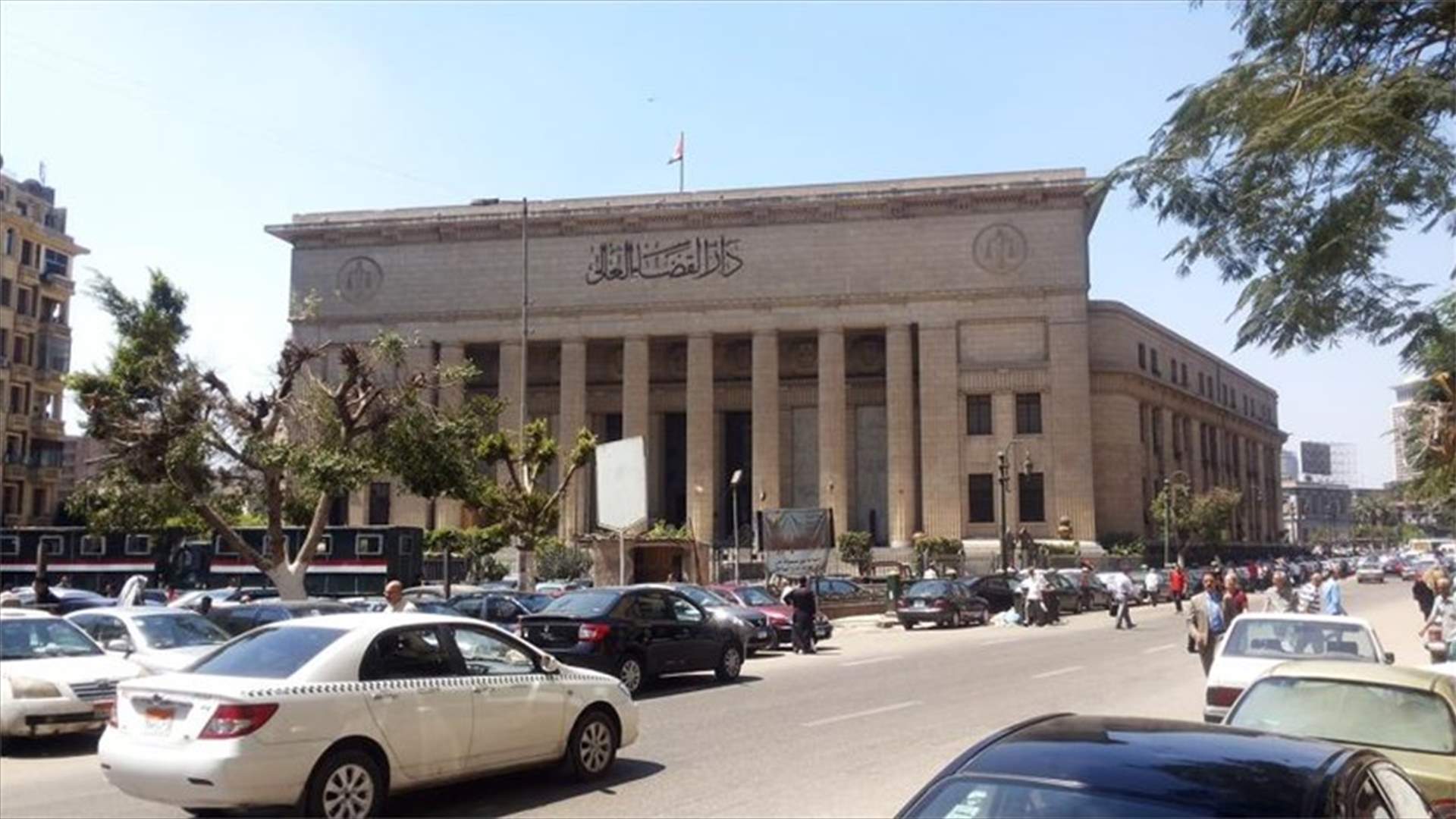 محكمة مصرية تبرئ 40 من العاملين بمنظمات غير حكومية