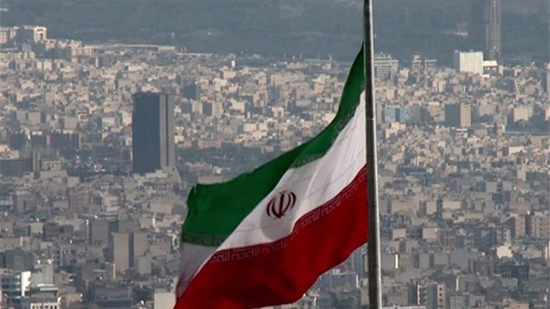 طهران تندد بطرد ألبانيا دبلوماسيين إيرانيين اثنين