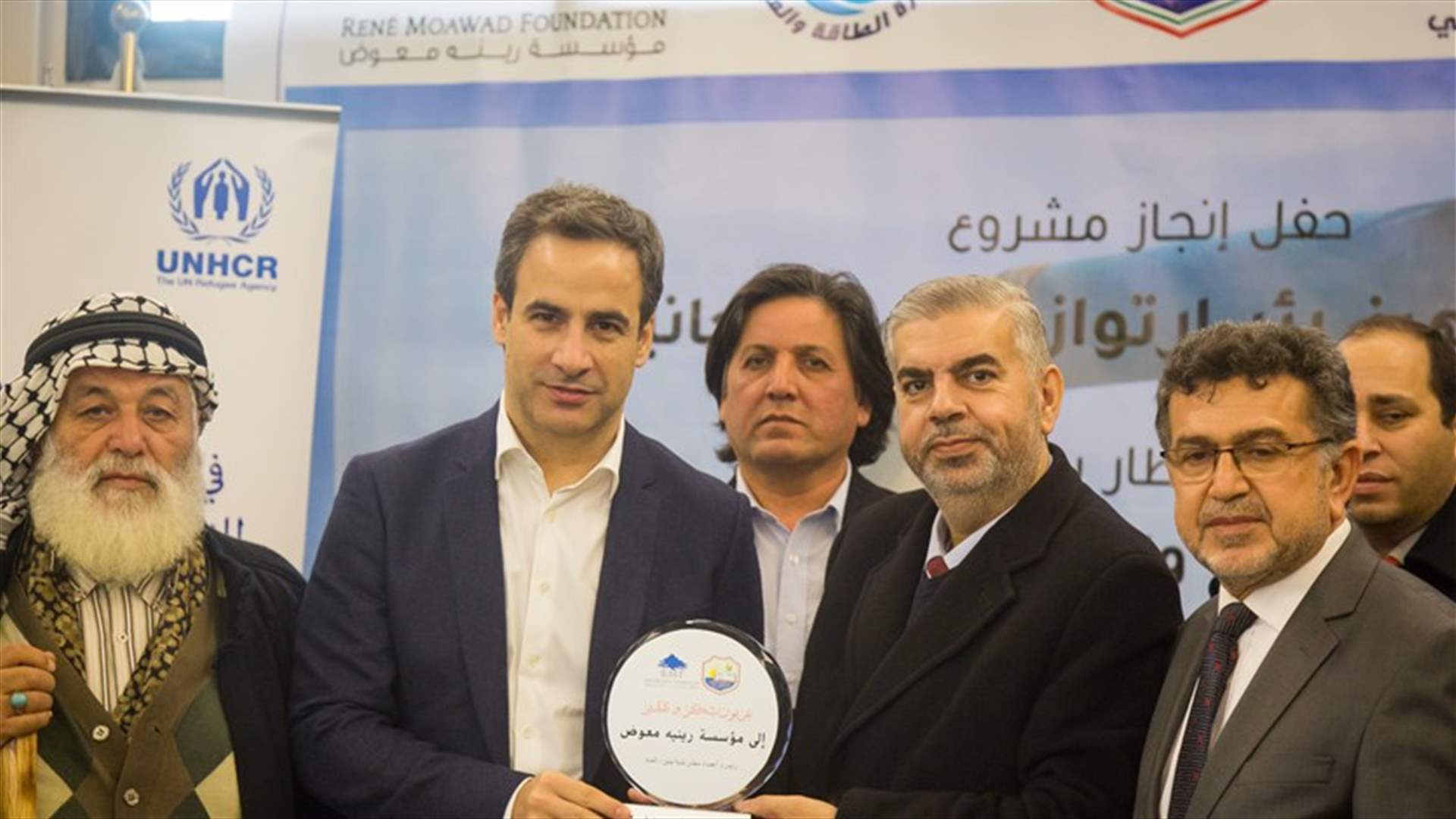 معوض: الاهتمام بالنازحين مسؤولية دولية ولبنان قدم تضحيات كبيرة