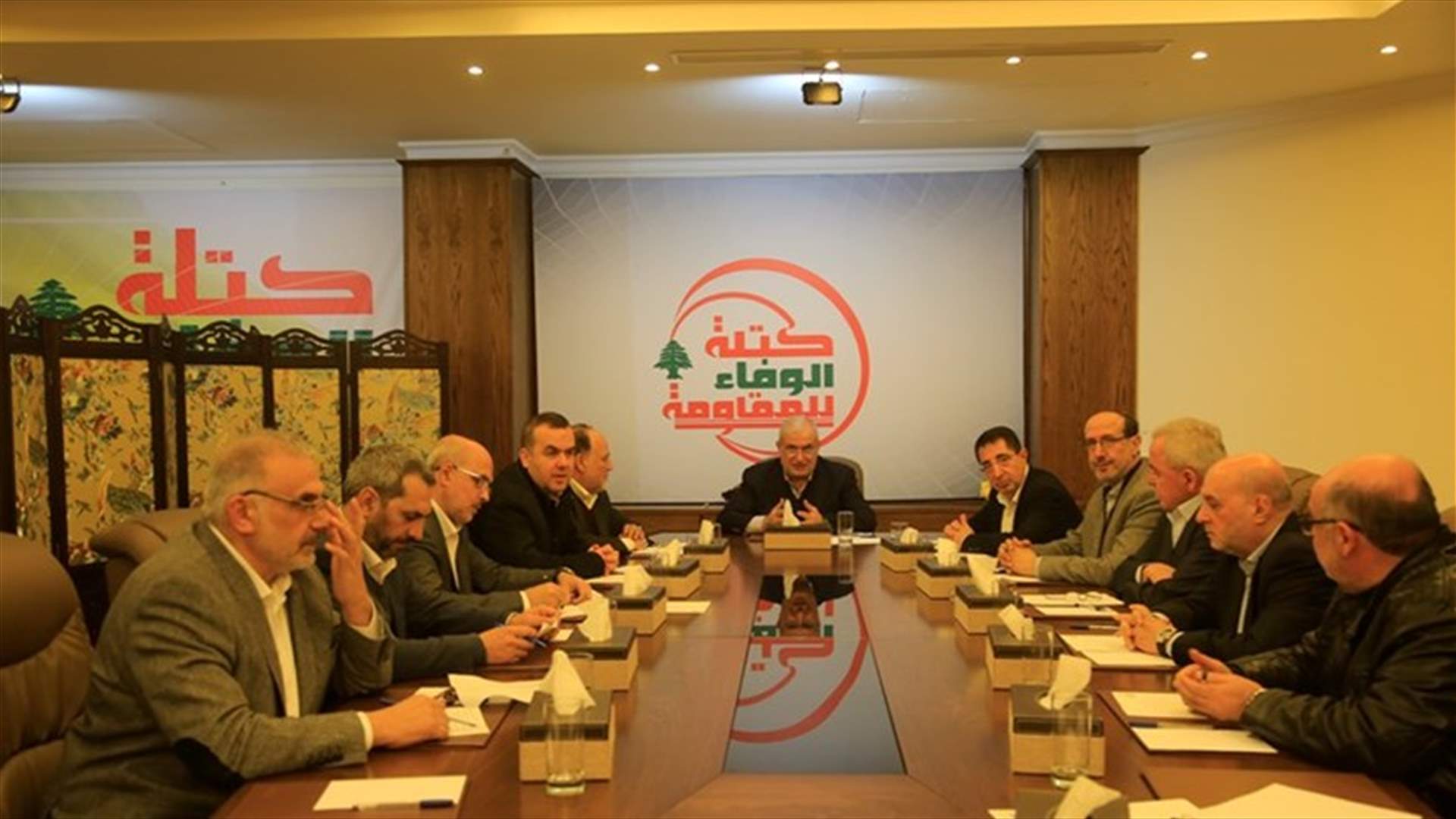 الوفاء للمقاومة: على الحكومة المقبلة المباشرة بتنفيذ سياسات اصلاحية