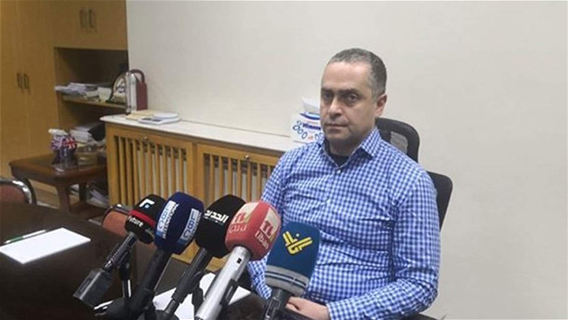 مذكرة وجاهية بتوقيف صاحب معمل ميموزا