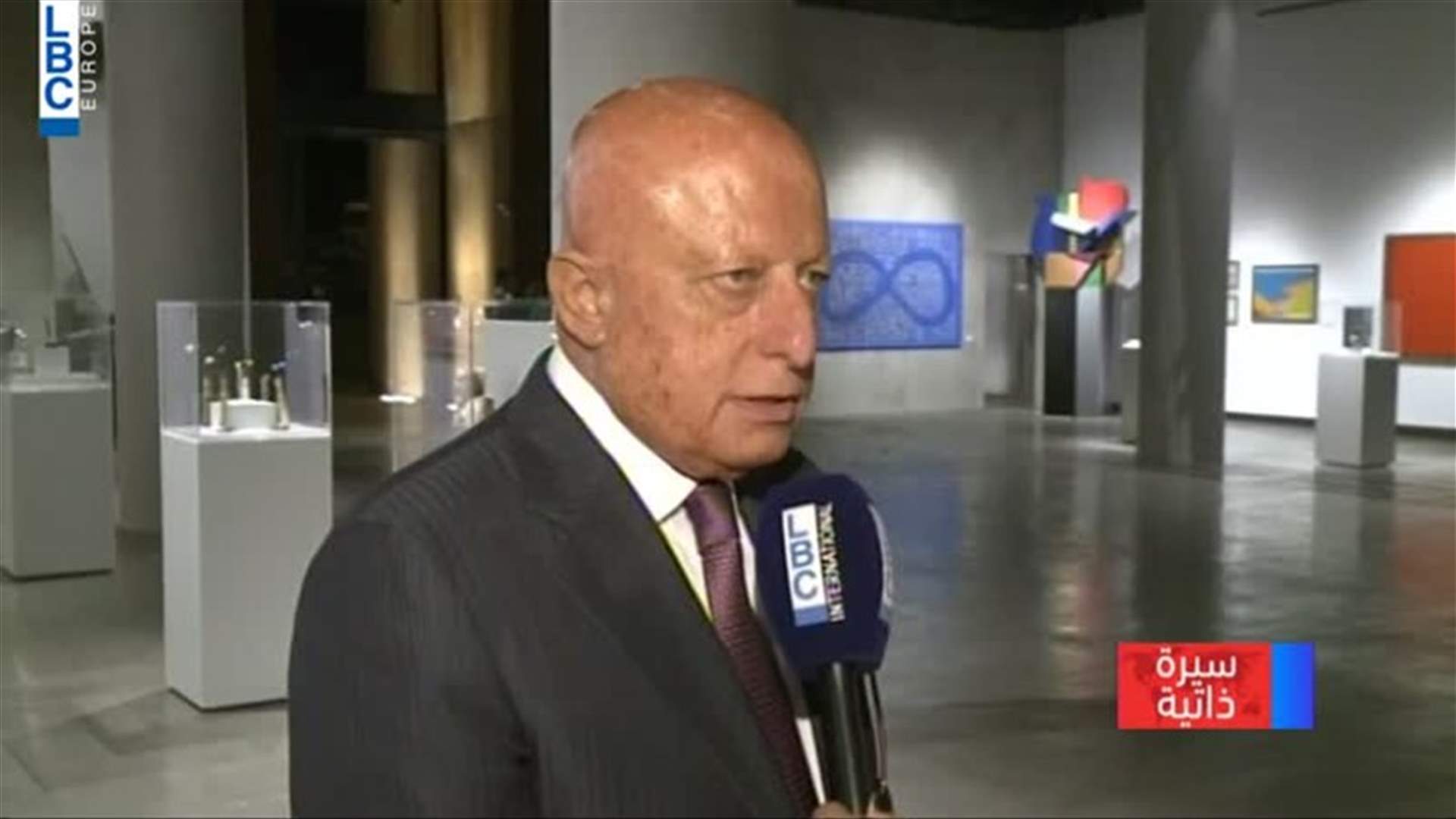 LBCI