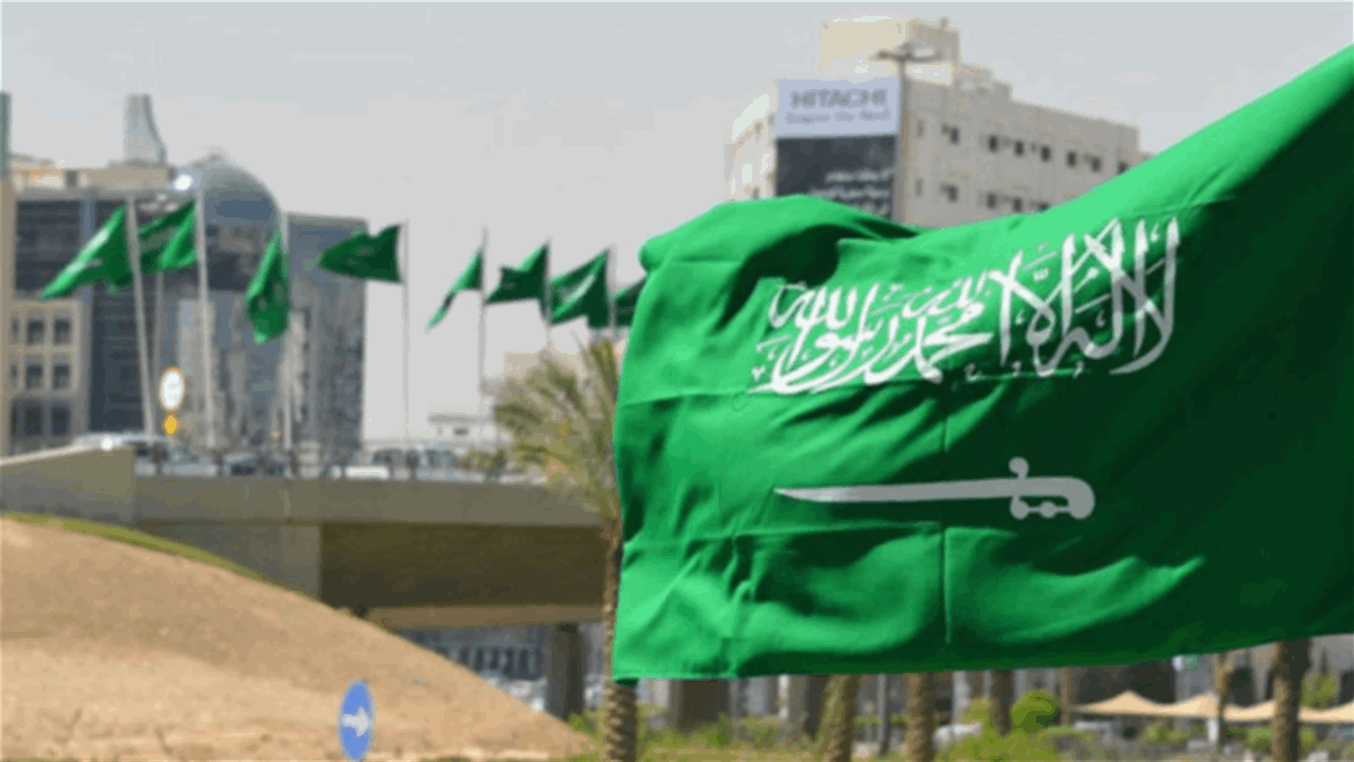 السعودية تسعى لتعزيز الإشراف على أجهزة استخباراتها