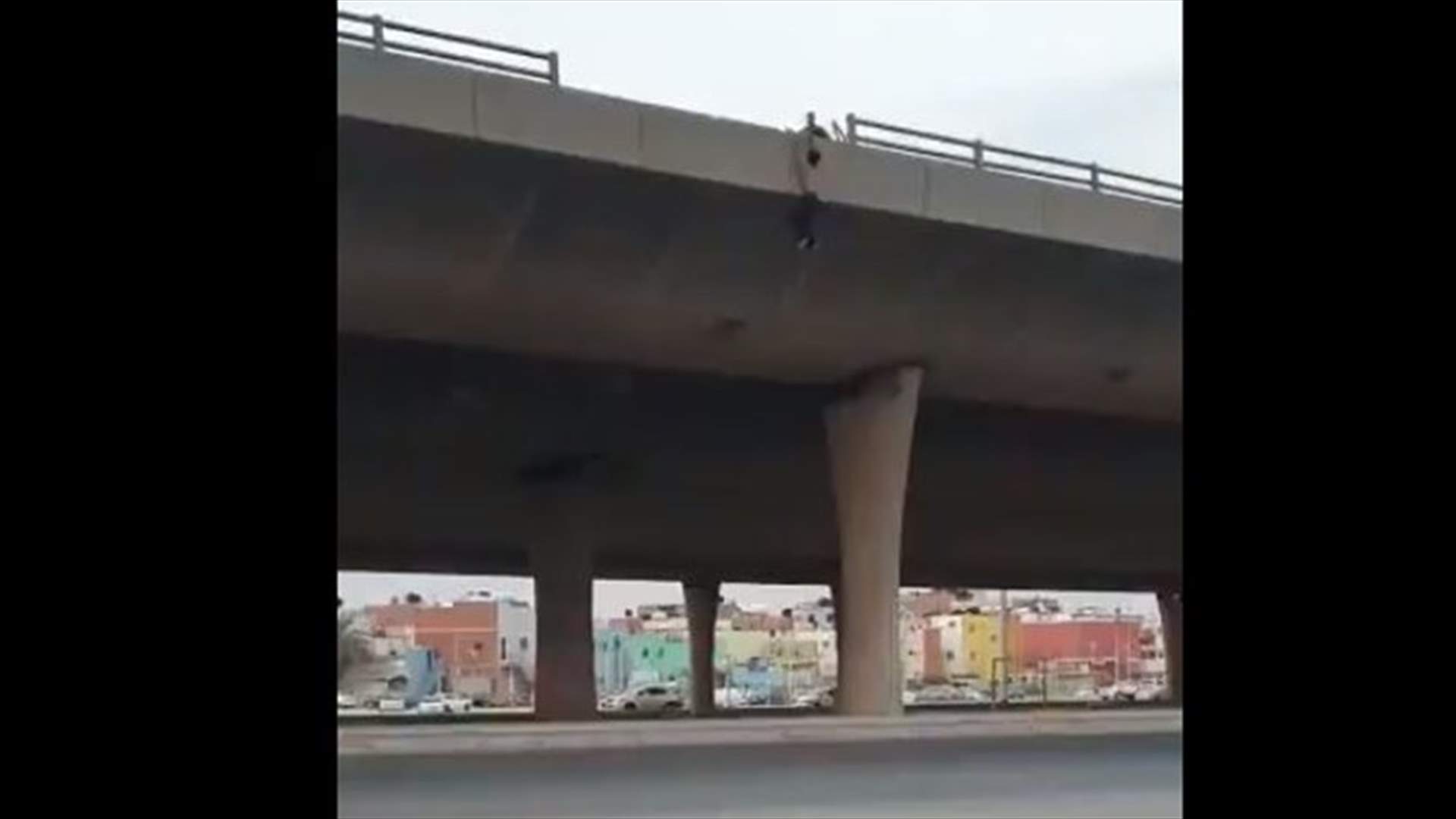 هكذا تمّ إنقاذ حياة شاب حاول الانتحار في السعودية (فيديو)
