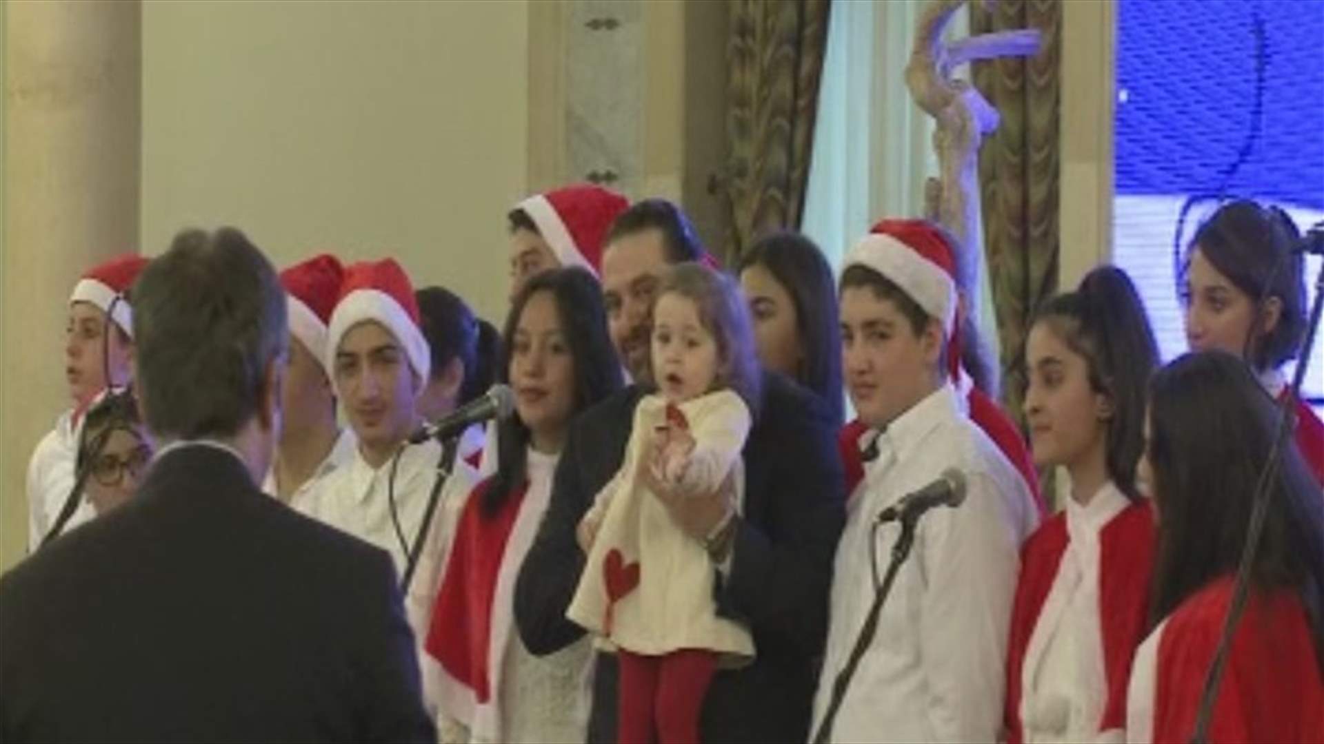 رسيتال ميلادي في السراي الحكومي