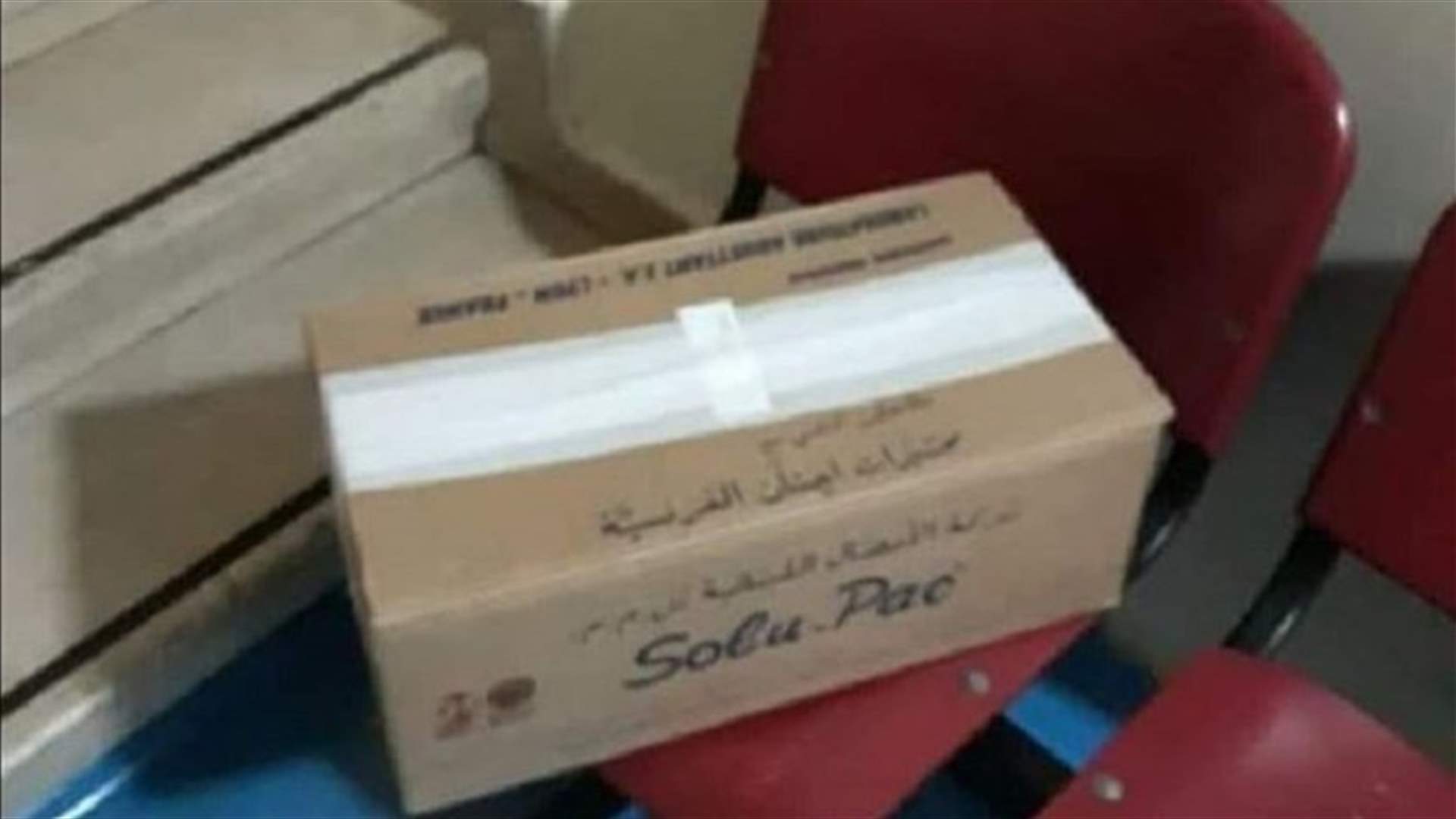 بعد خبر تسليم جثة رضيعة لذويها في علبة كرتون... مستشفى الحياة توضح