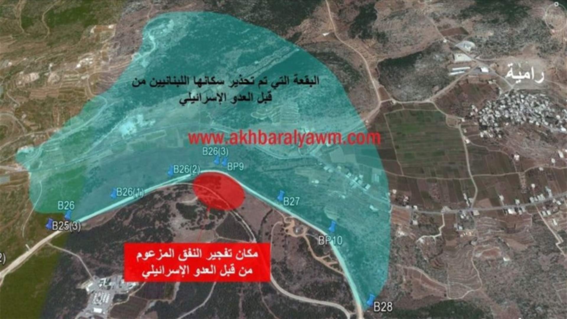 مصدر لـ "اخبار اليوم": اسرائيل اقامت 36 حفرة على طول الخط الازرق... وهذا ما عمدت اليه