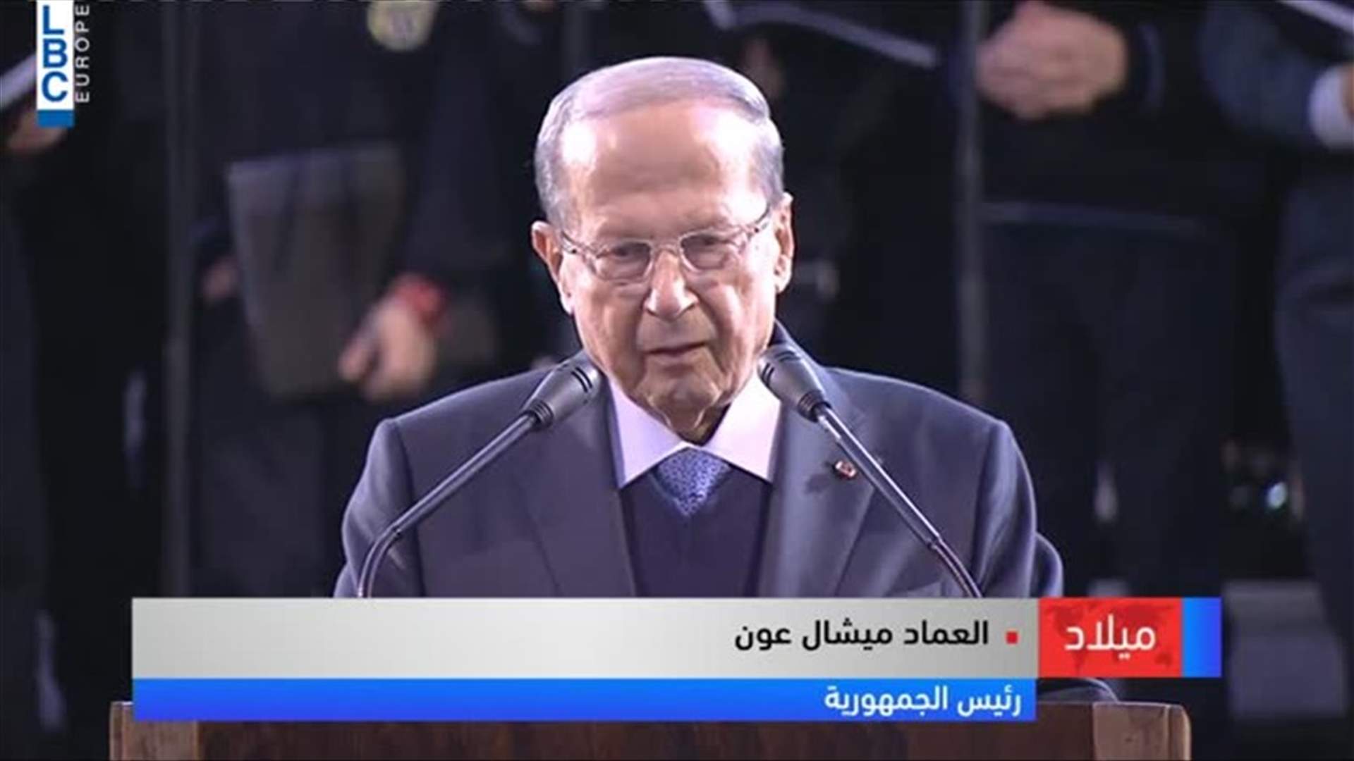 LBCI