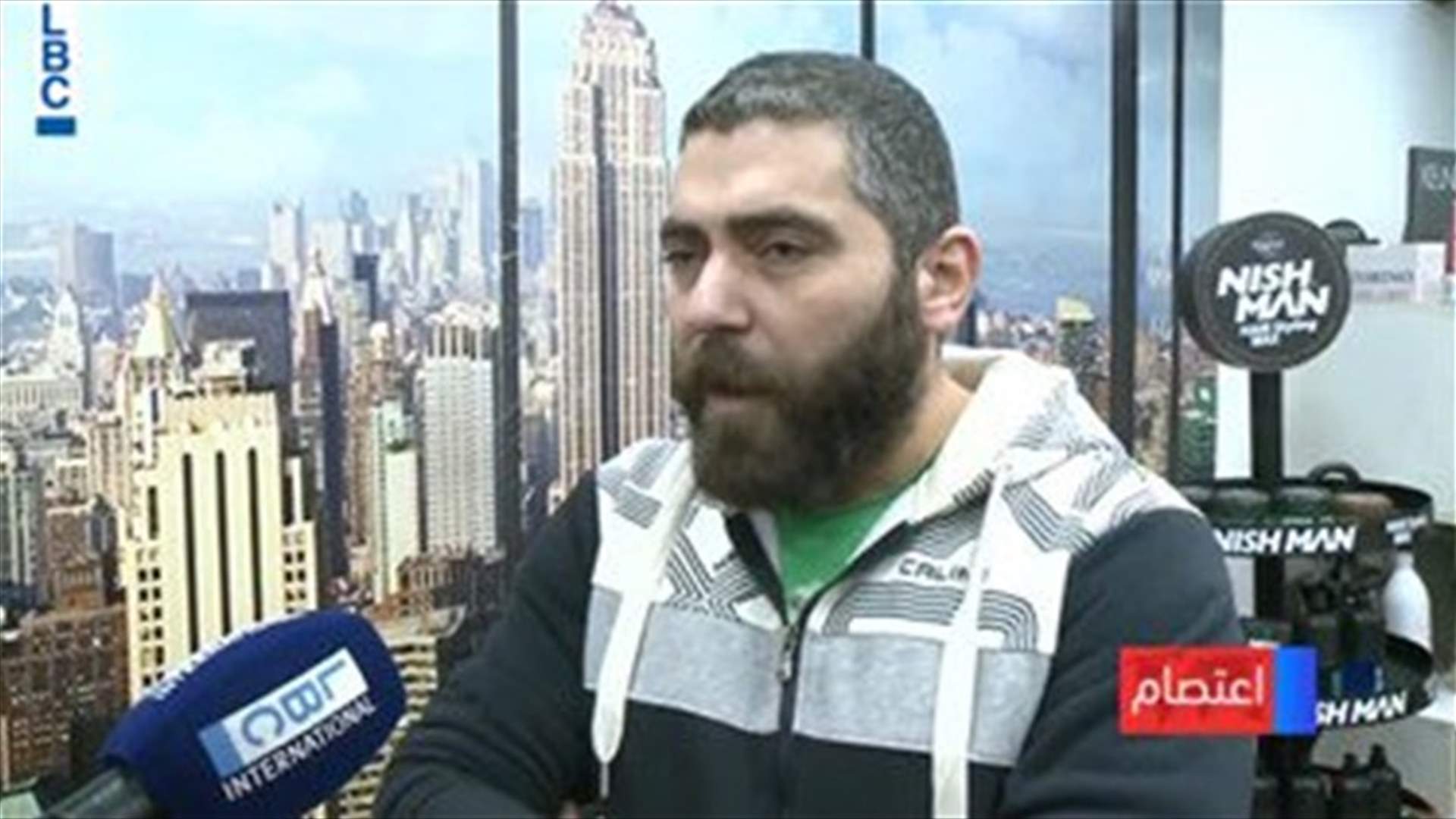 LBCI