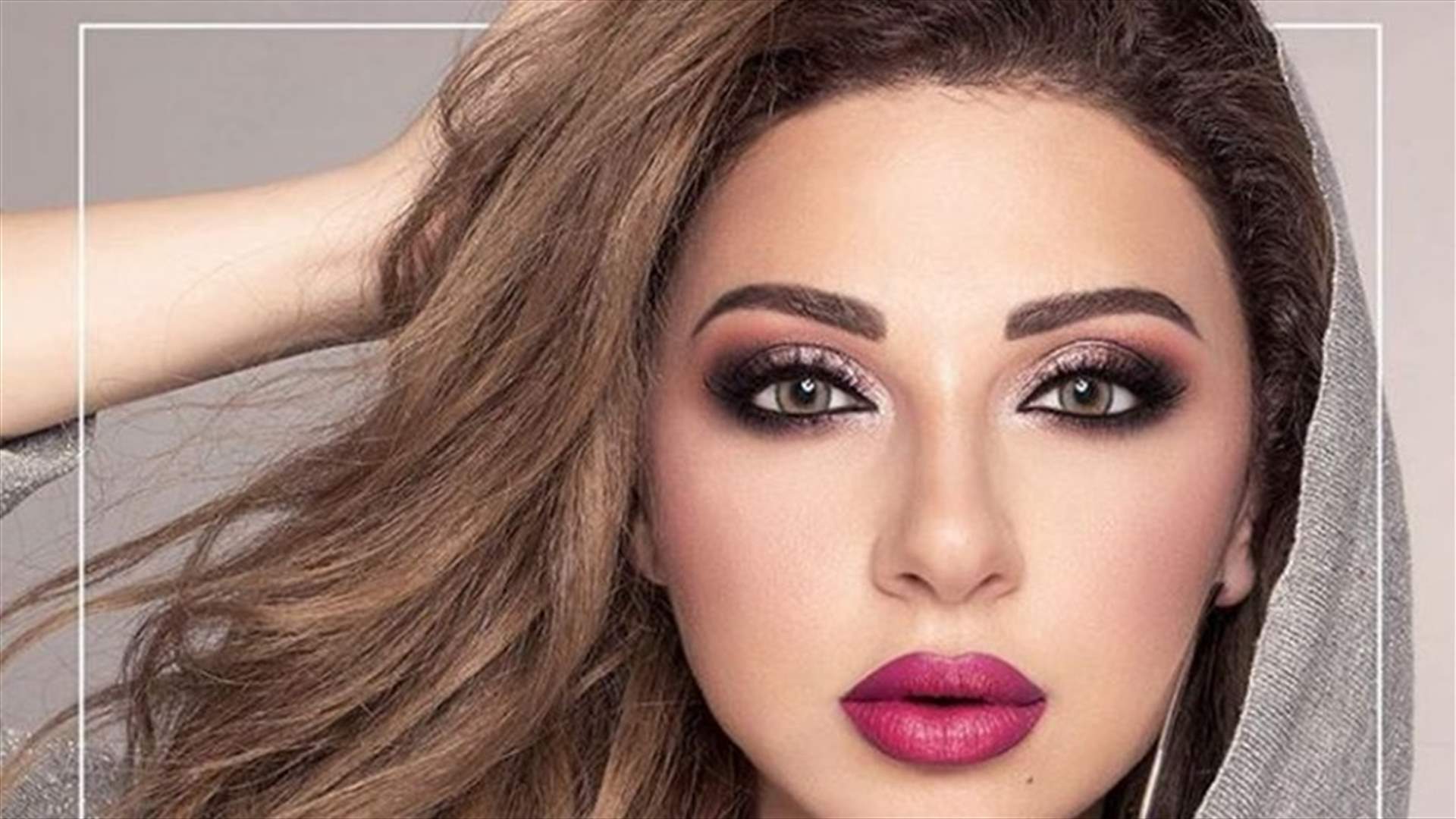 وضع ميريام فارس الصحّي إلى الواجهة من جديد بعد عودتها!