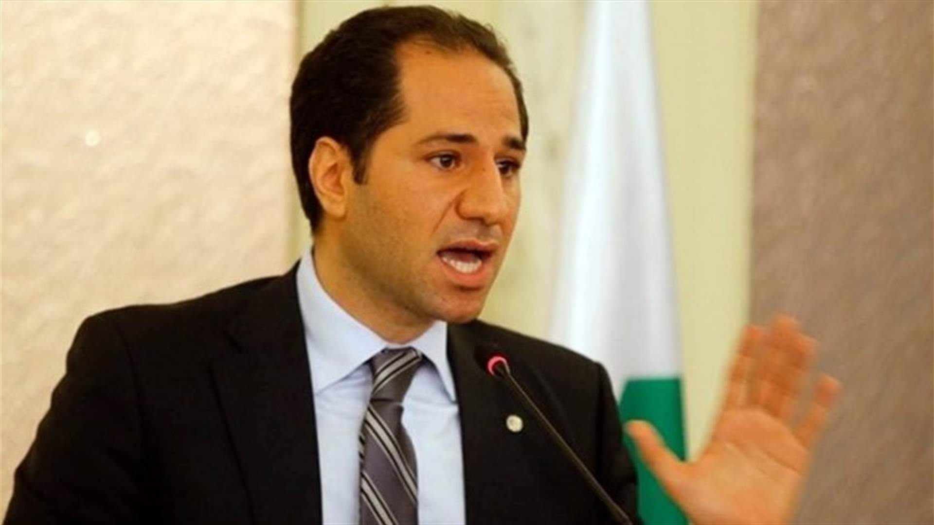 Gemayel says “ongoing government formation series is shameful and humiliating”