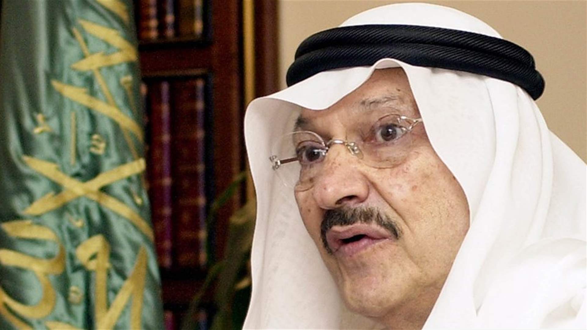 وفاة الامير طلال بن عبد العزيز