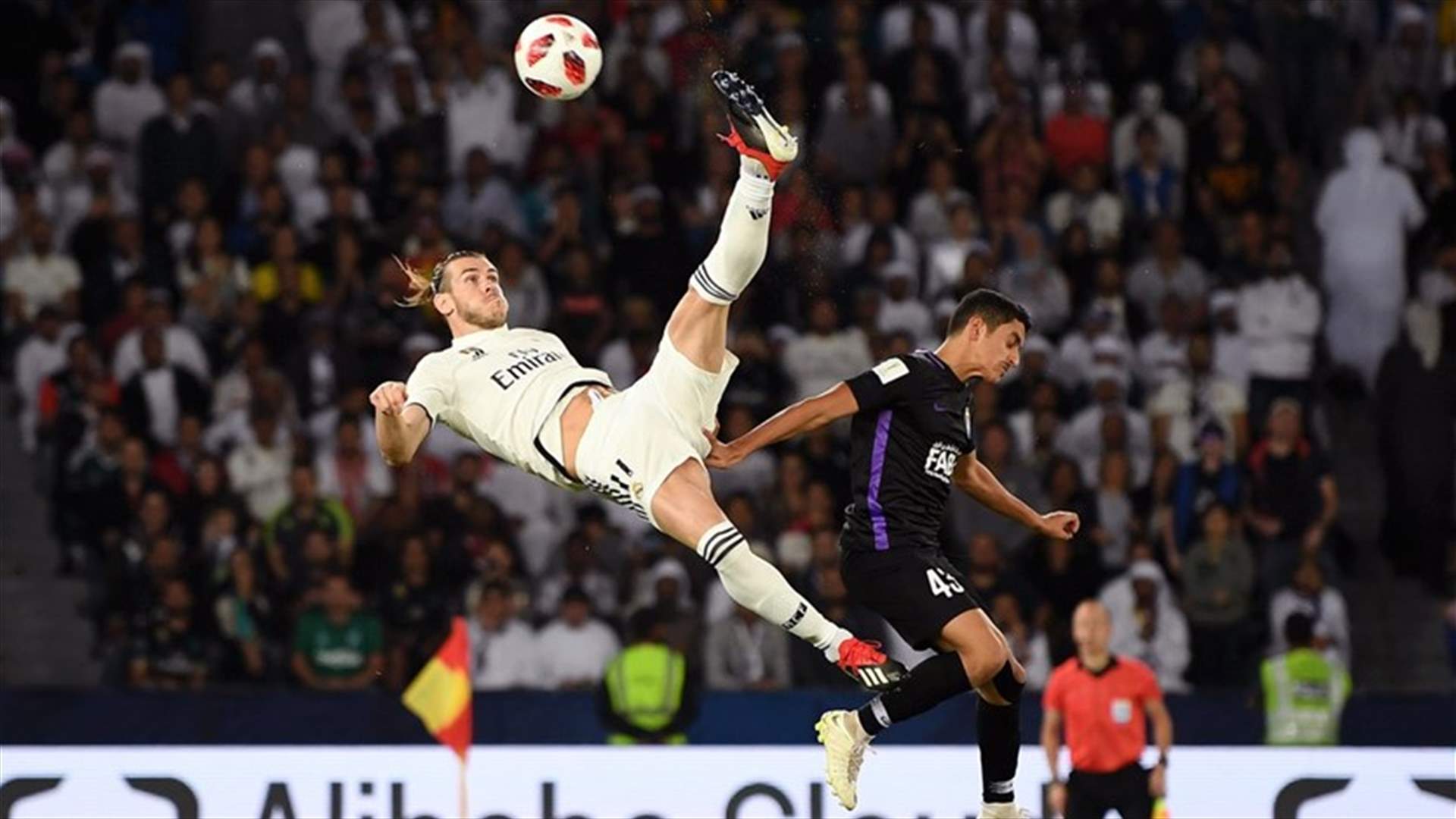 ريال مدريد بطلا لكأس العالم للأندية للمرة الثالثة على التوالي