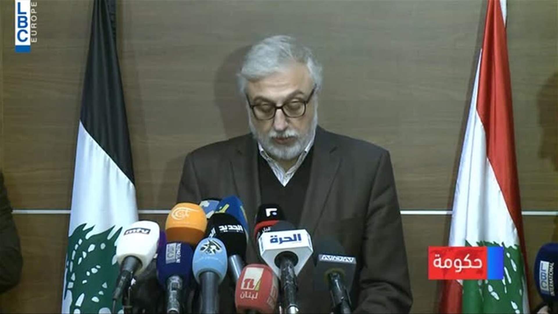 LBCI