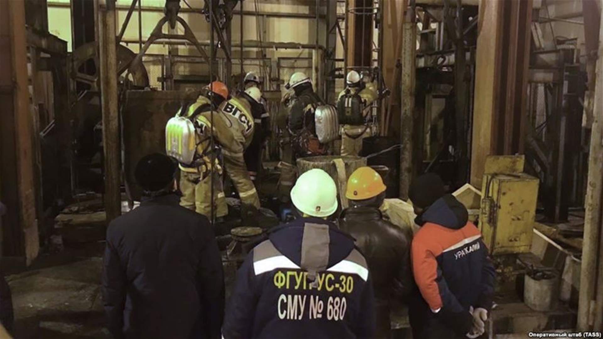 Nine workers die in fire at Uralkali mine in Russia
