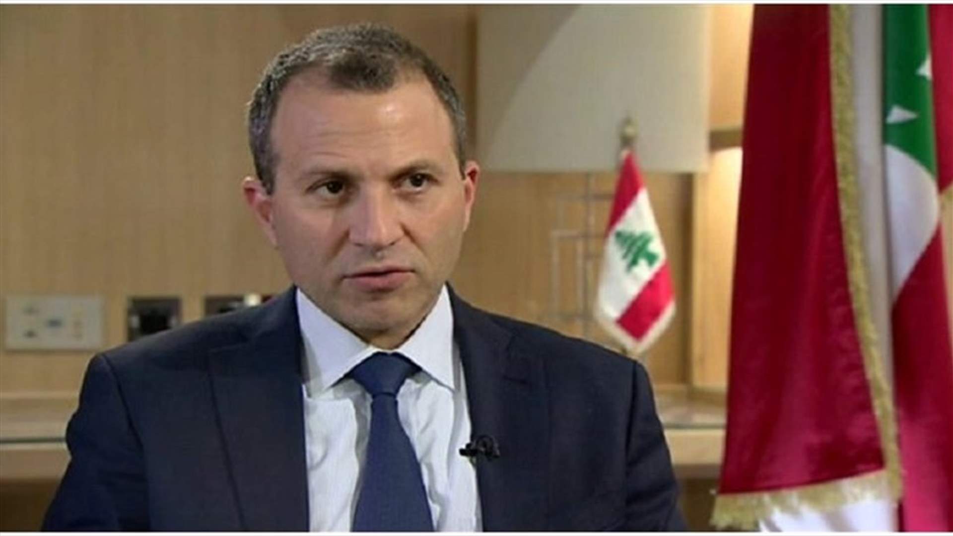 Bassil: We won’t stop until as cabinet is formed