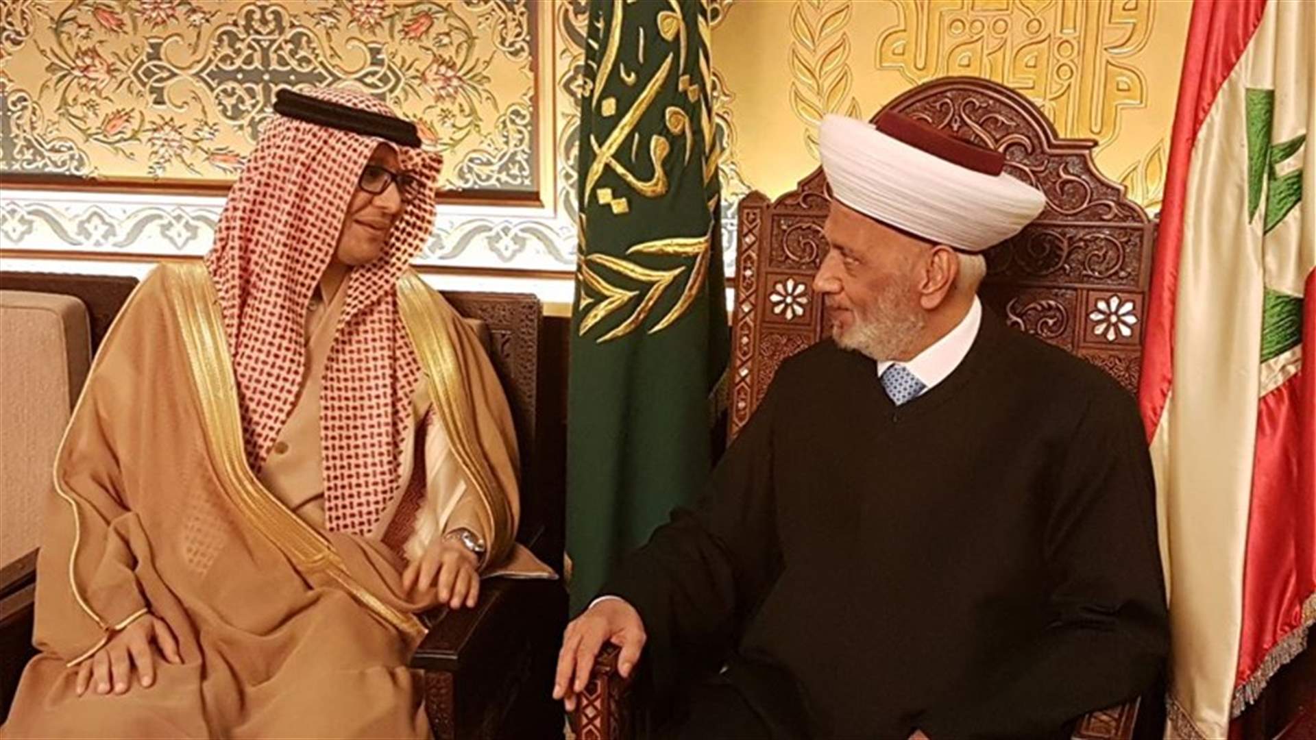البخاري في دار الفتوى وبحثٌ في تعزيز التعاون بين المملكة ولبنان